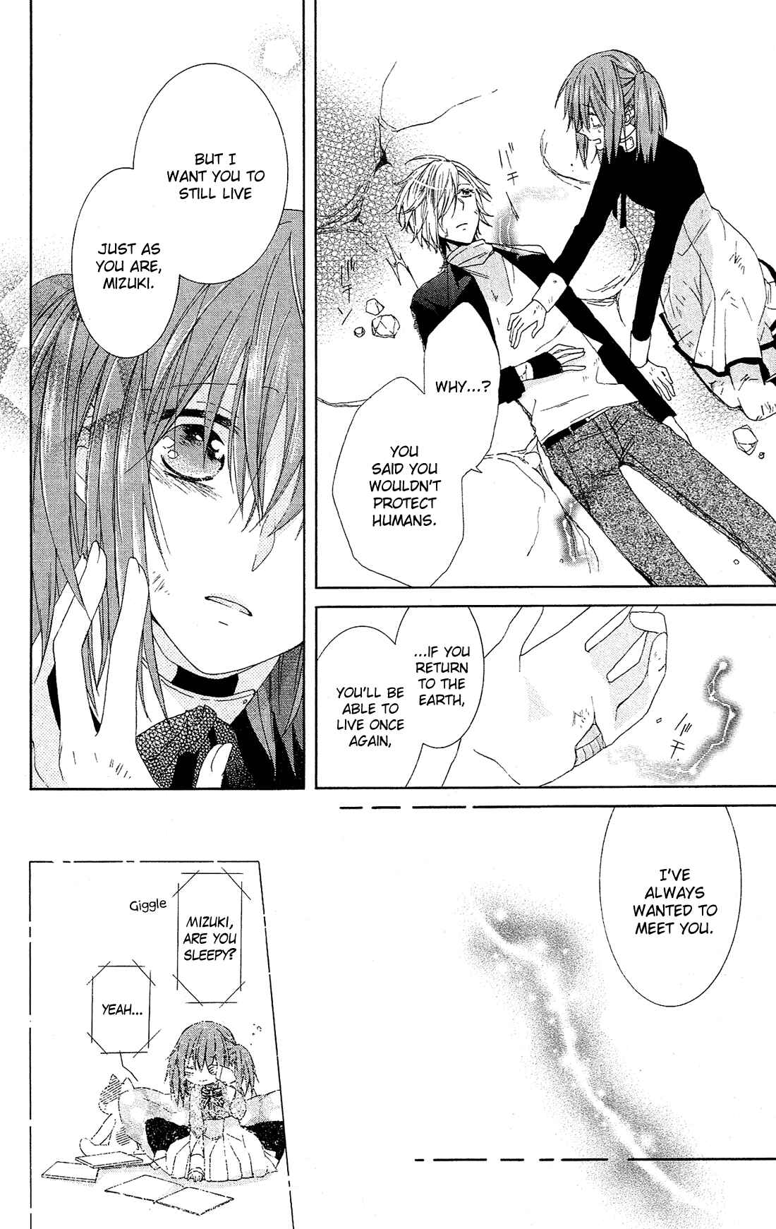 Page 34 Chapter 23.5 Mizutama Honey Boy