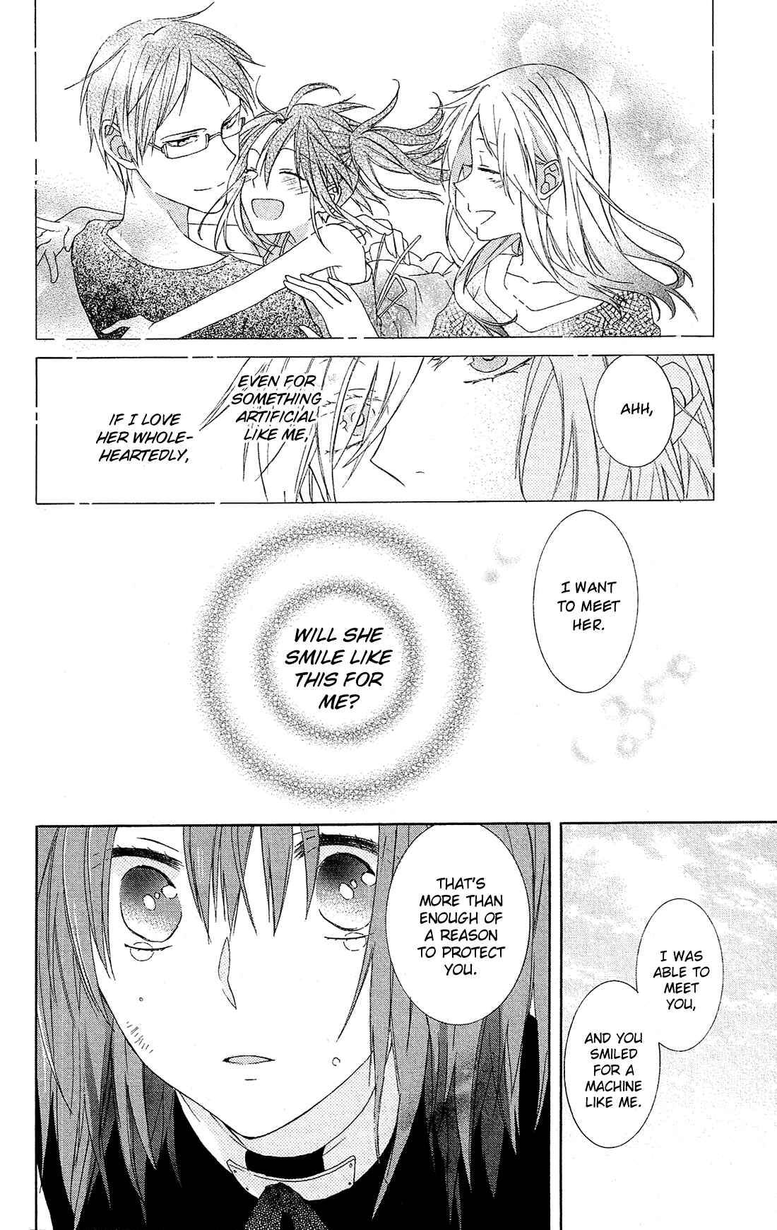 Page 36 Chapter 23.5 Mizutama Honey Boy