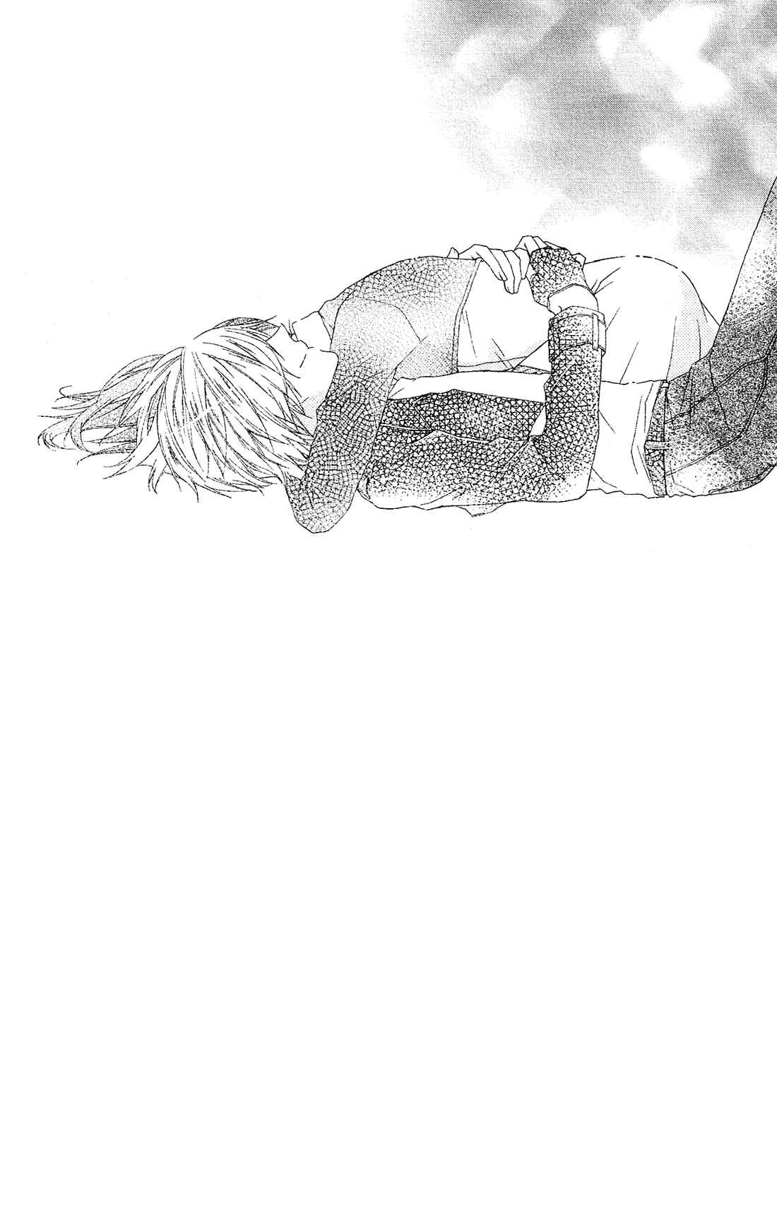 Page 39 Chapter 23.5 Mizutama Honey Boy