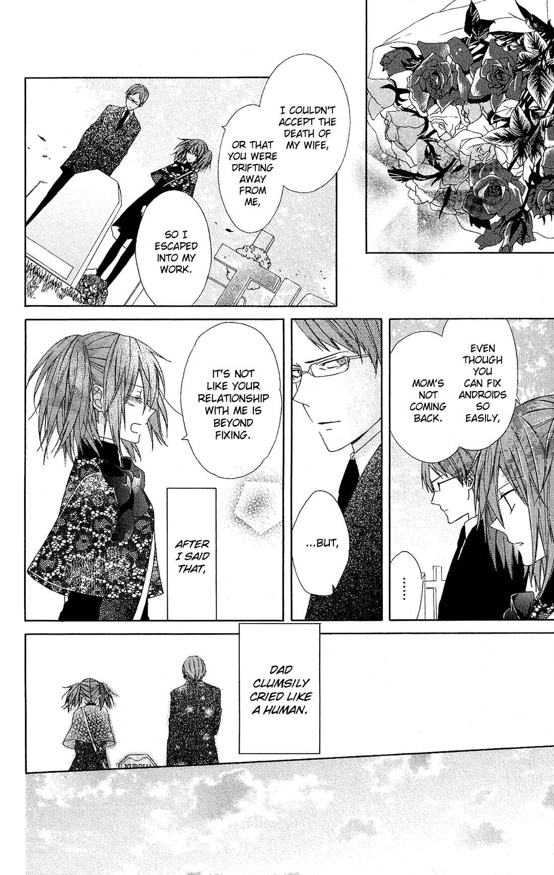 Page 40 Chapter 23.5 Mizutama Honey Boy