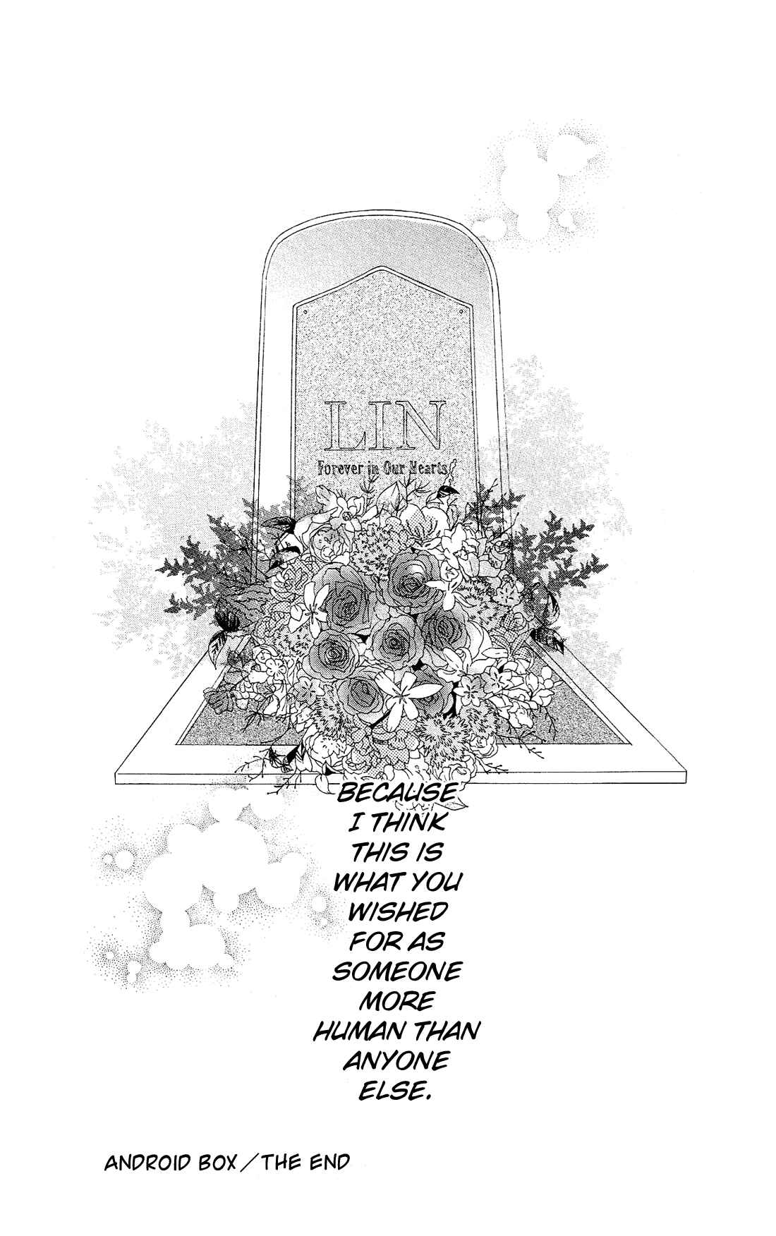 Page 42 Chapter 23.5 Mizutama Honey Boy