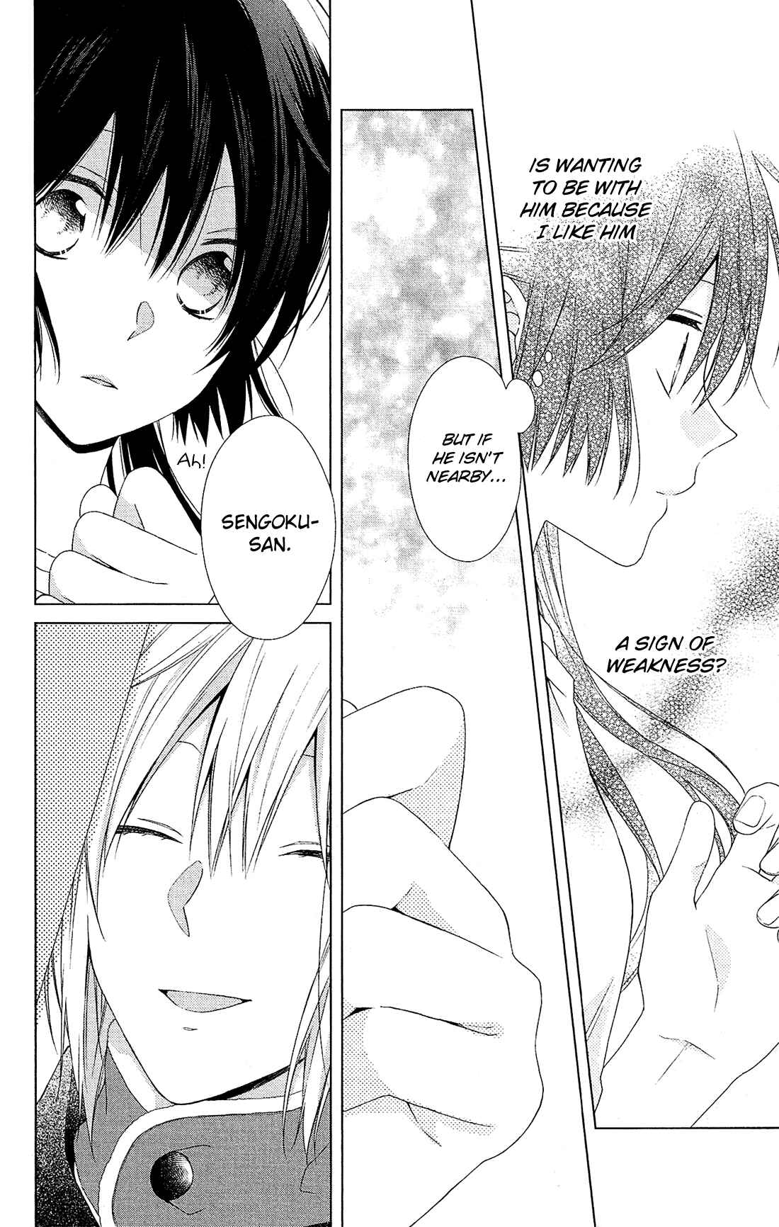Page 11 Chapter 40 Mizutama Honey Boy