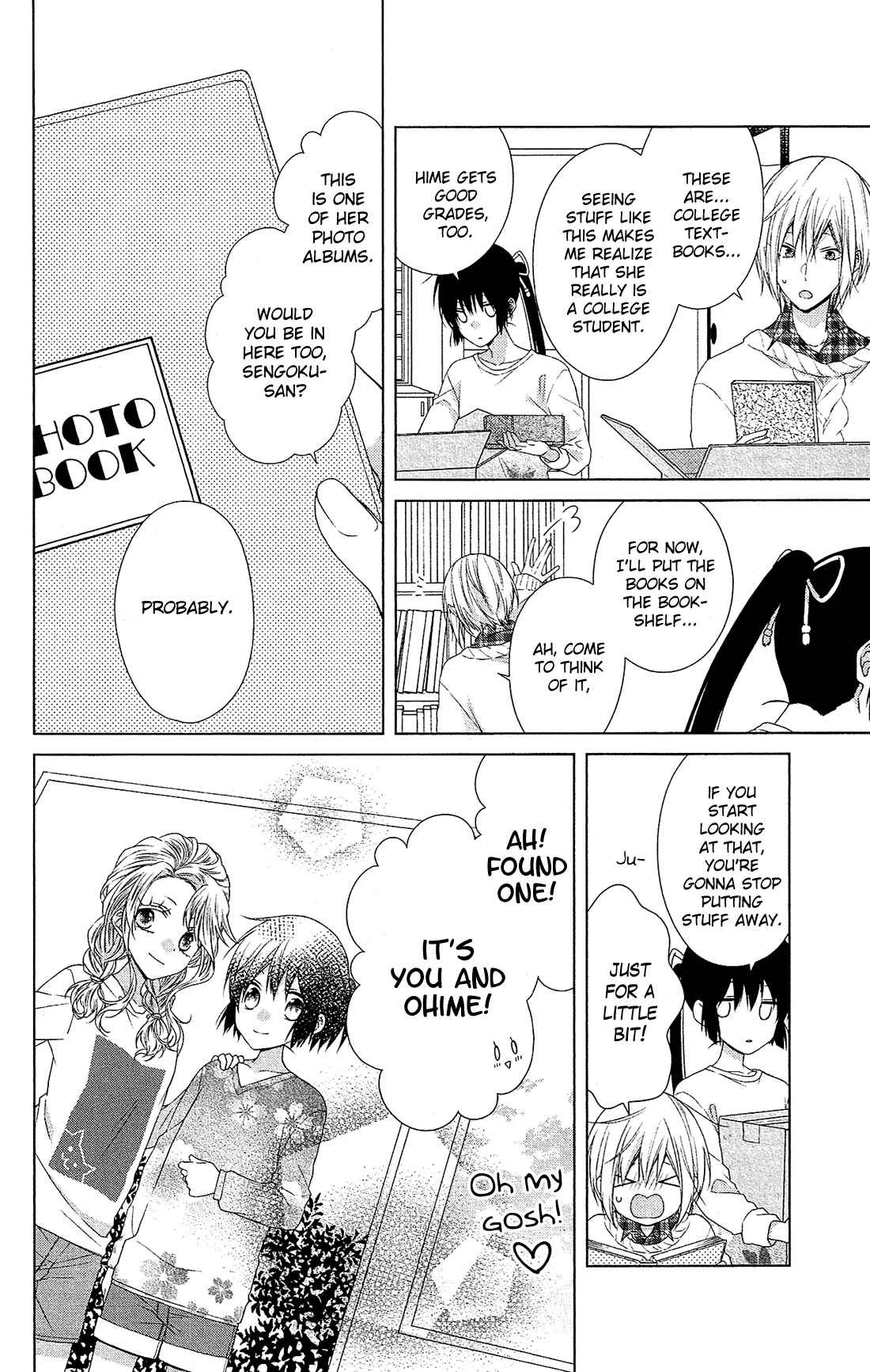 Page 17 Chapter 40 Mizutama Honey Boy