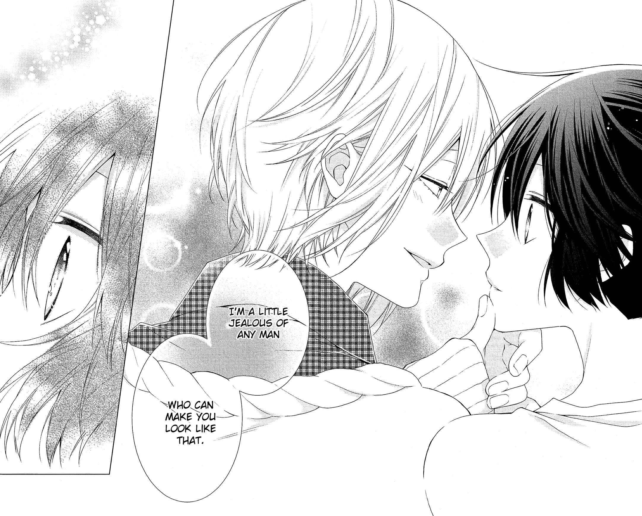 Page 21 Chapter 40 Mizutama Honey Boy