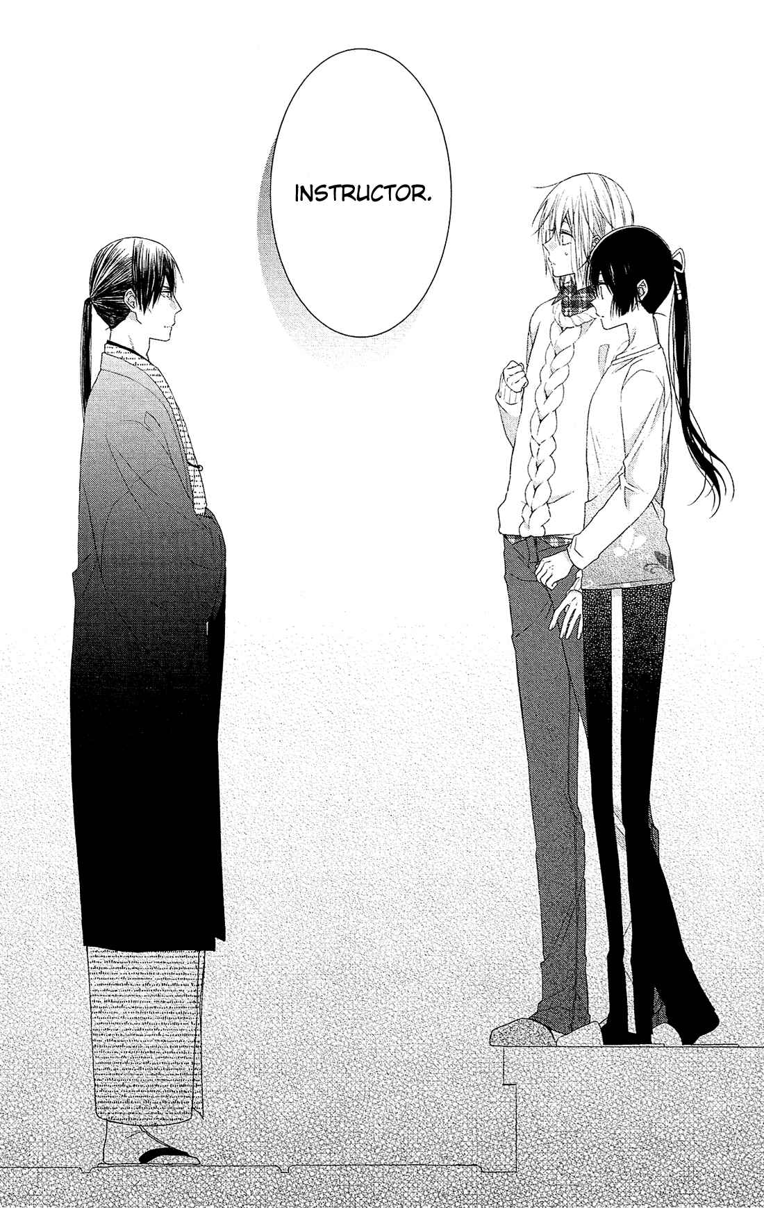 Page 26 Chapter 40 Mizutama Honey Boy