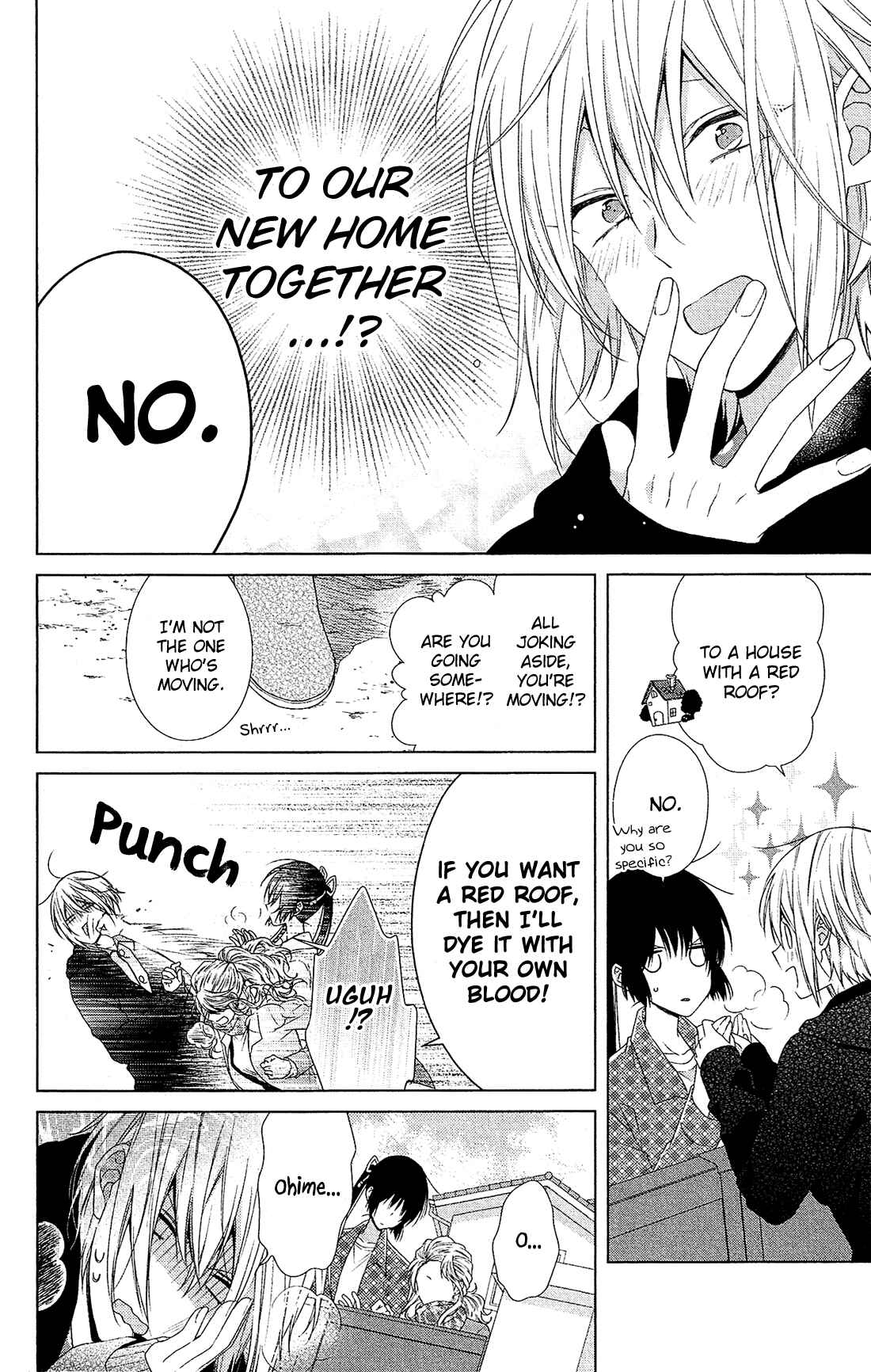 Page 5 Chapter 40 Mizutama Honey Boy