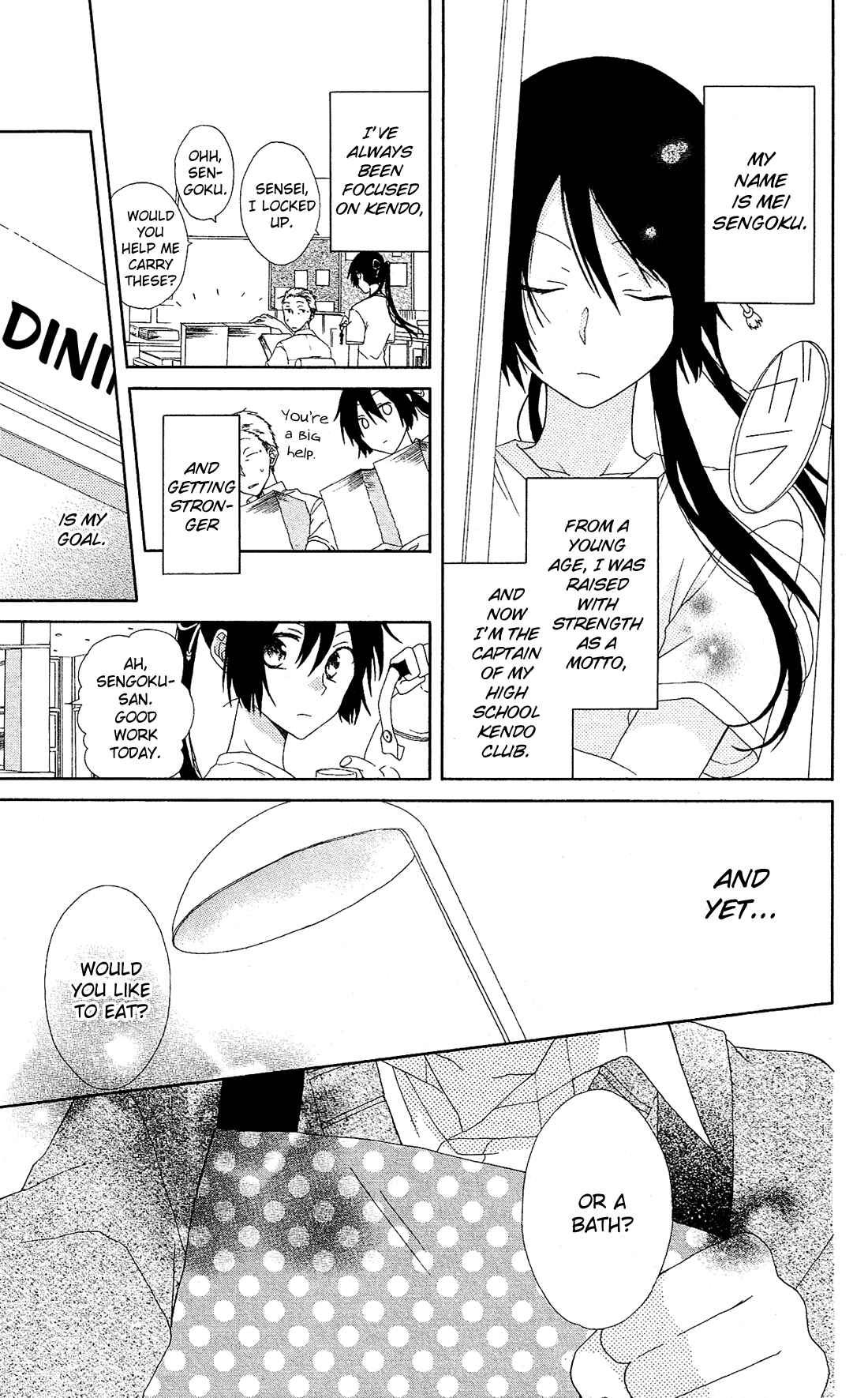 Page 11 Chapter 8 Mizutama Honey Boy