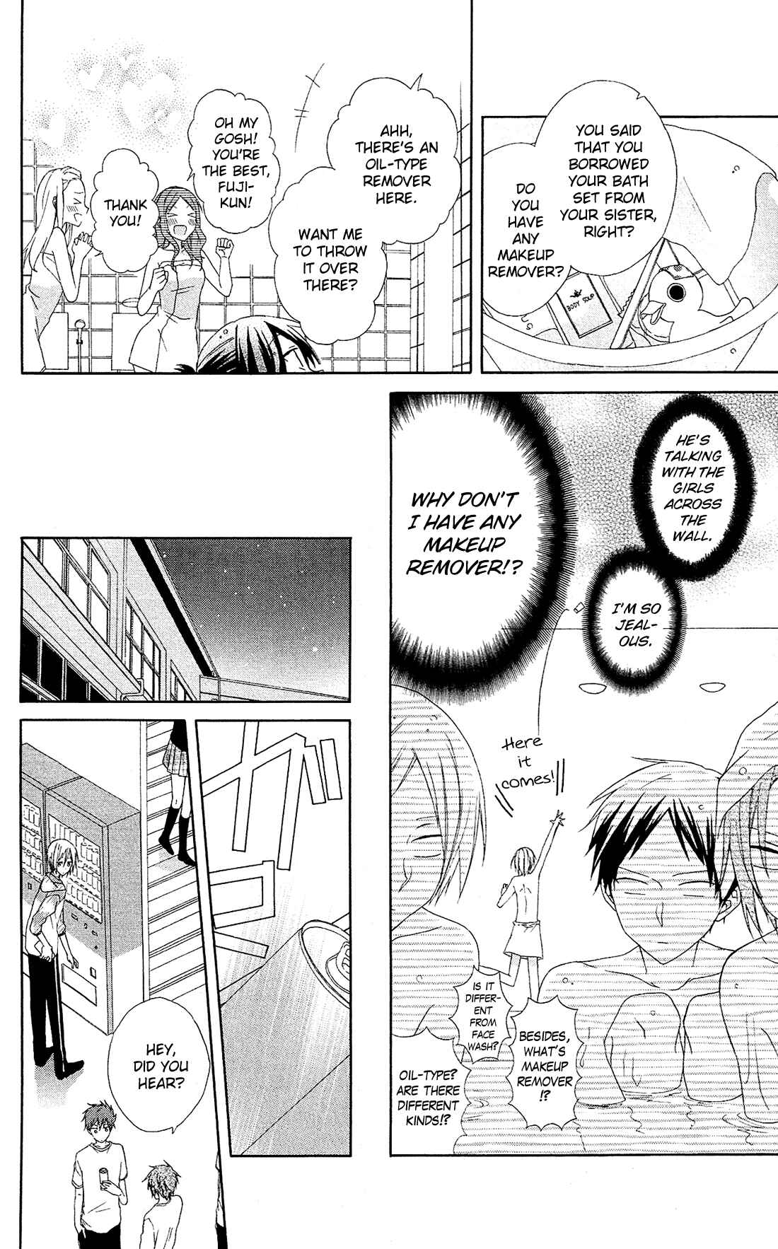 Page 20 Chapter 8 Mizutama Honey Boy