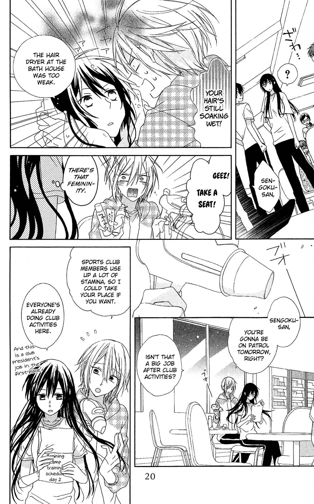 Page 22 Chapter 8 Mizutama Honey Boy