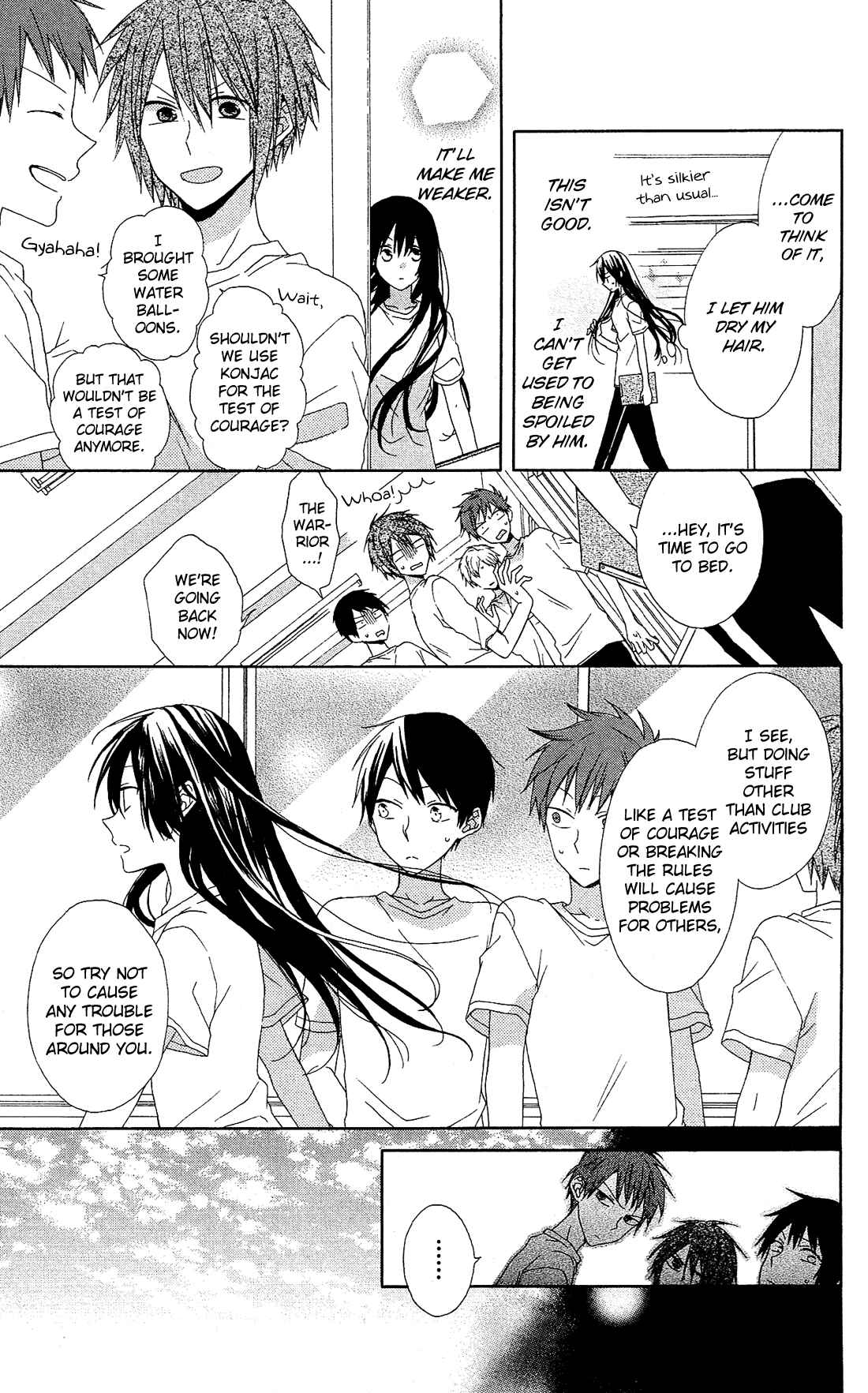 Page 25 Chapter 8 Mizutama Honey Boy
