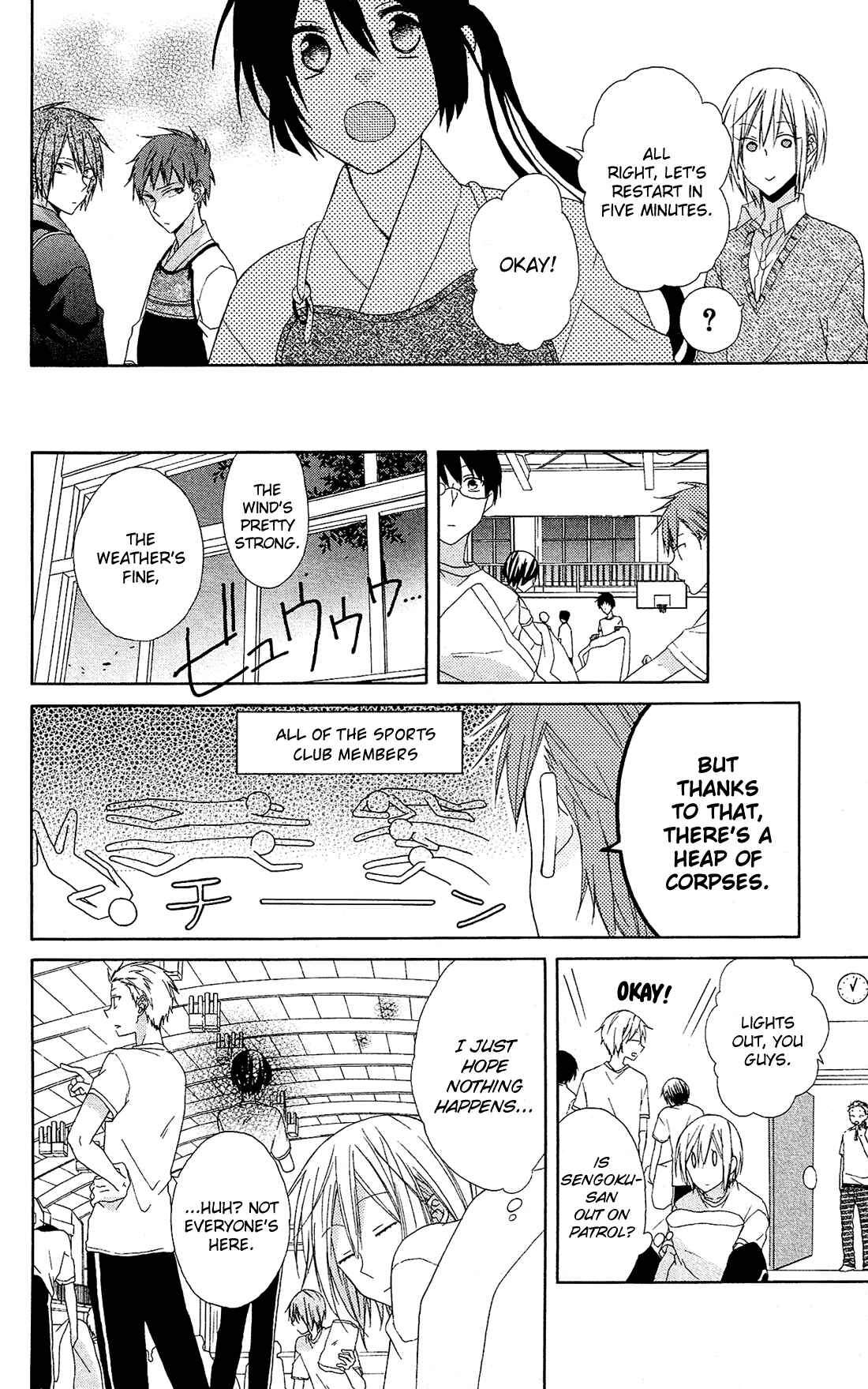 Page 30 Chapter 8 Mizutama Honey Boy