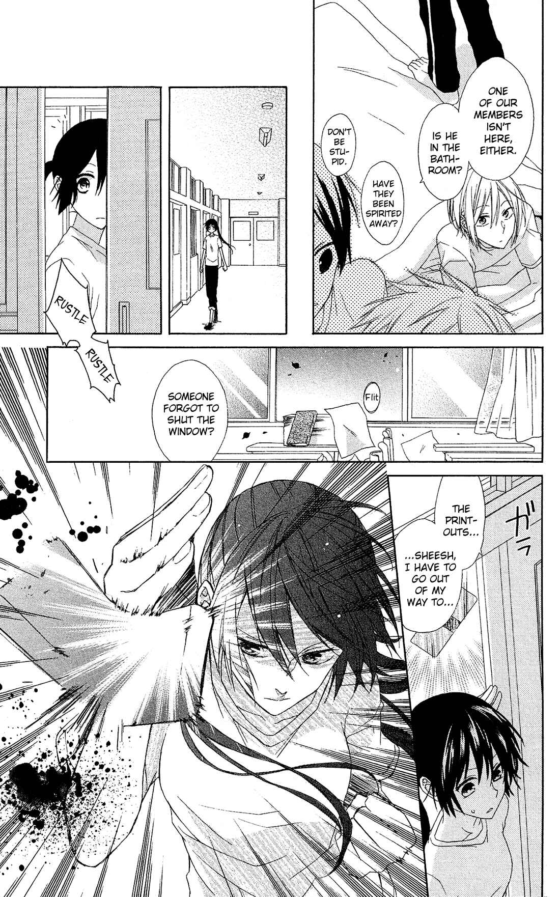 Page 31 Chapter 8 Mizutama Honey Boy