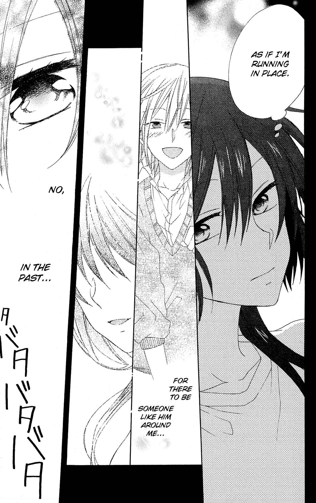 Page 35 Chapter 8 Mizutama Honey Boy