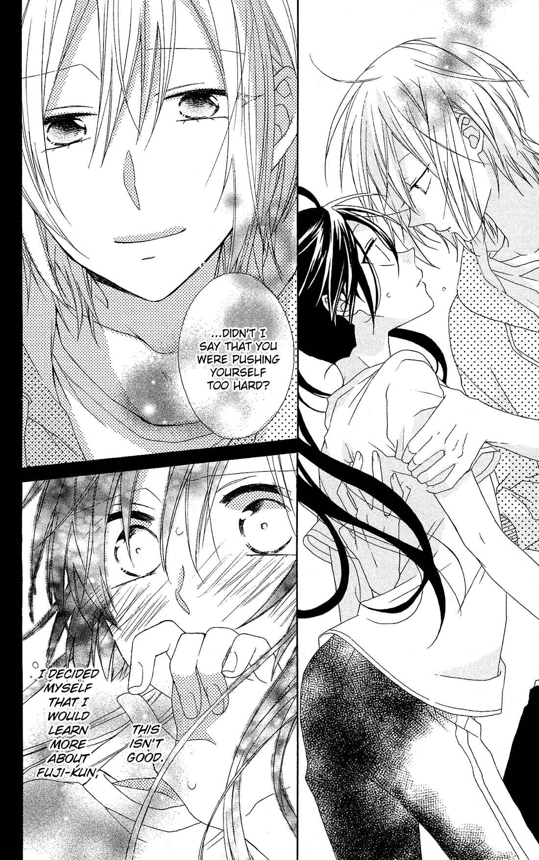 Page 38 Chapter 8 Mizutama Honey Boy