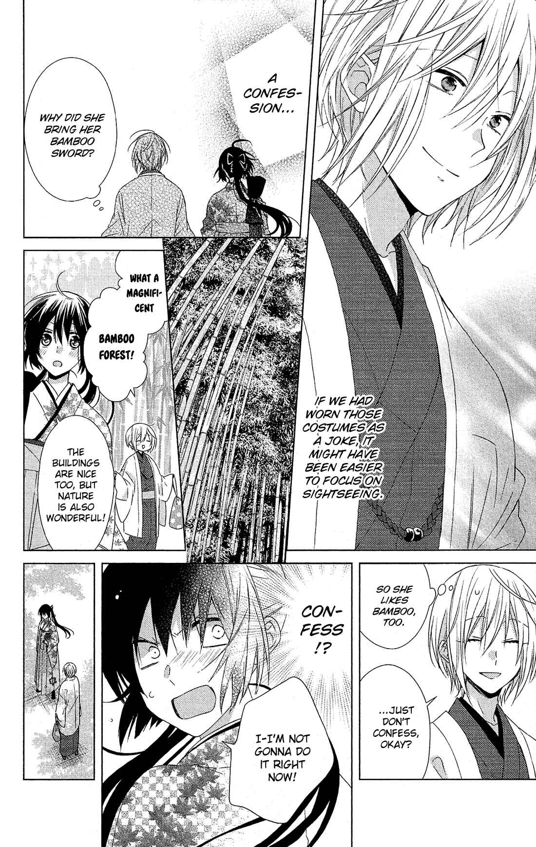 Page 10 Chapter 28 Mizutama Honey Boy