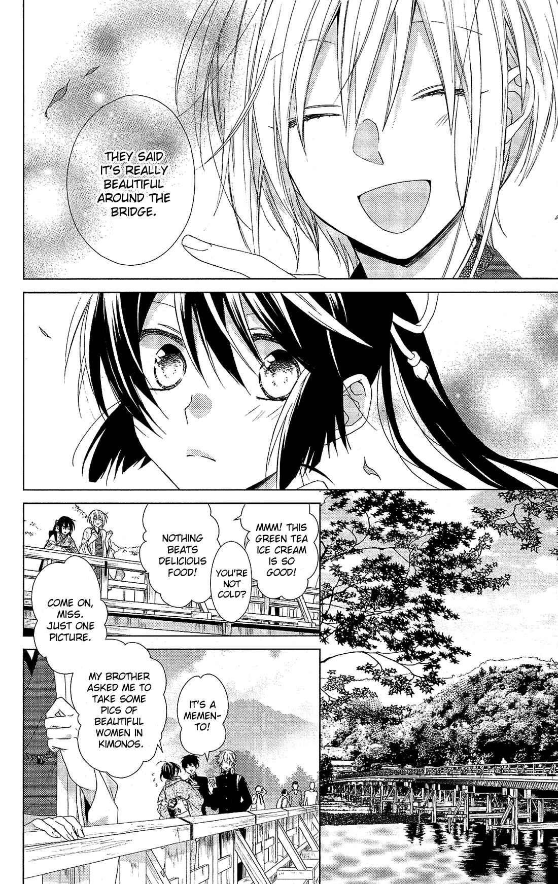 Page 12 Chapter 28 Mizutama Honey Boy