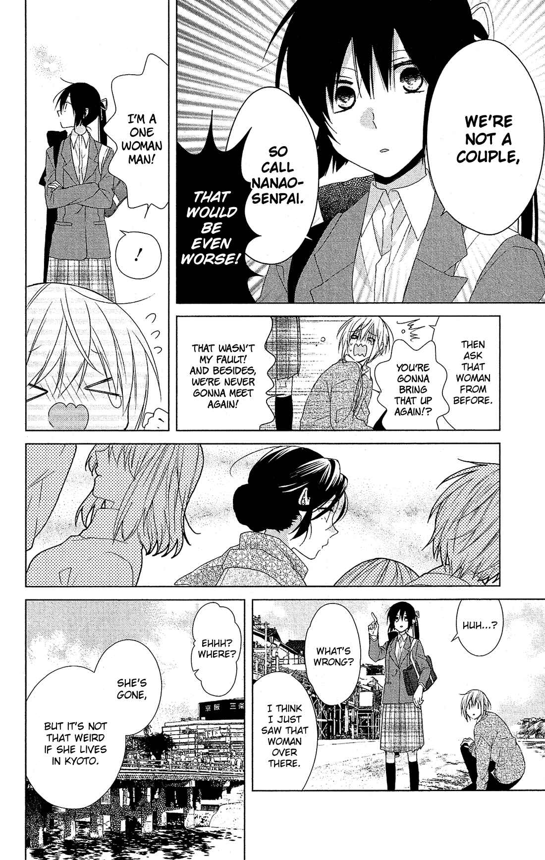 Page 22 Chapter 28 Mizutama Honey Boy