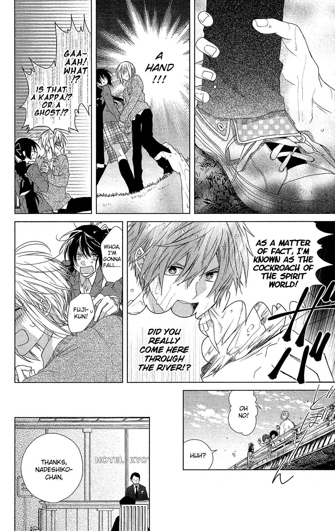 Page 26 Chapter 28 Mizutama Honey Boy