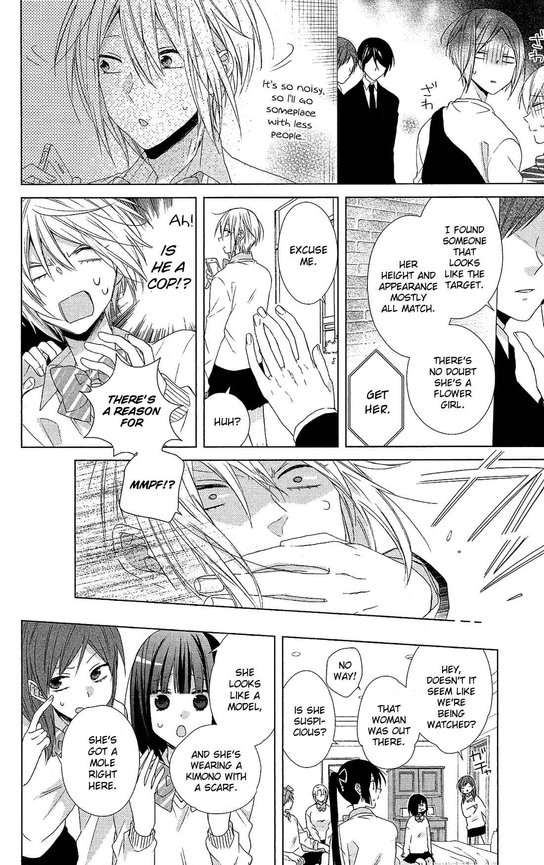 Page 28 Chapter 28 Mizutama Honey Boy