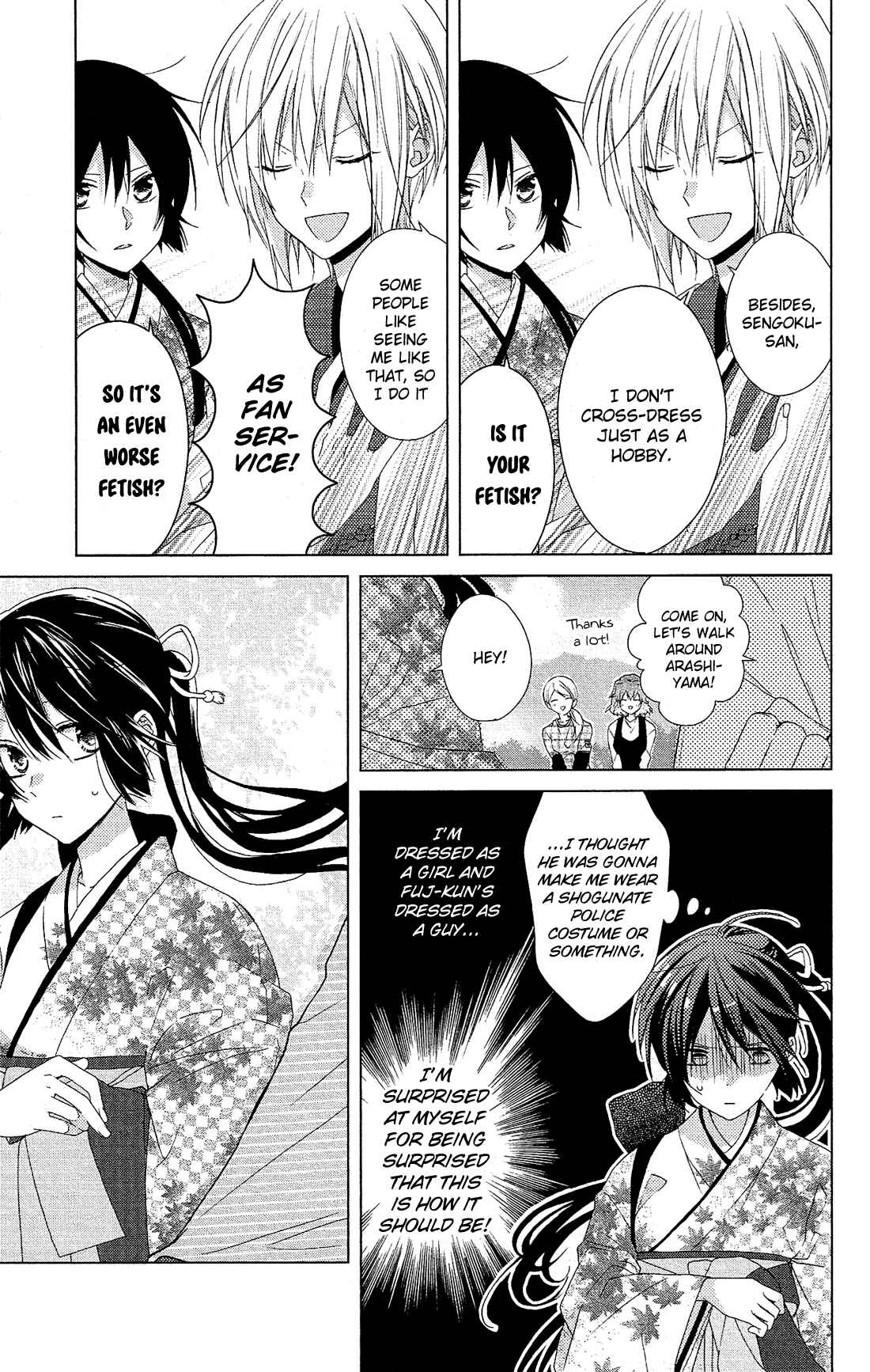 Page 9 Chapter 28 Mizutama Honey Boy