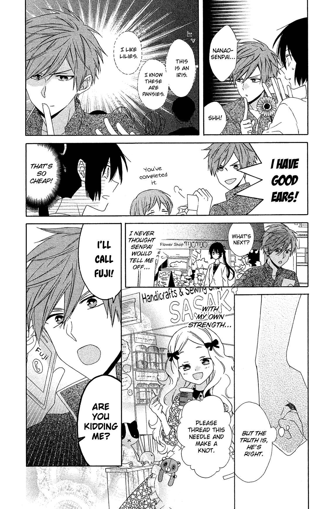 Page 10 Chapter 17 Mizutama Honey Boy