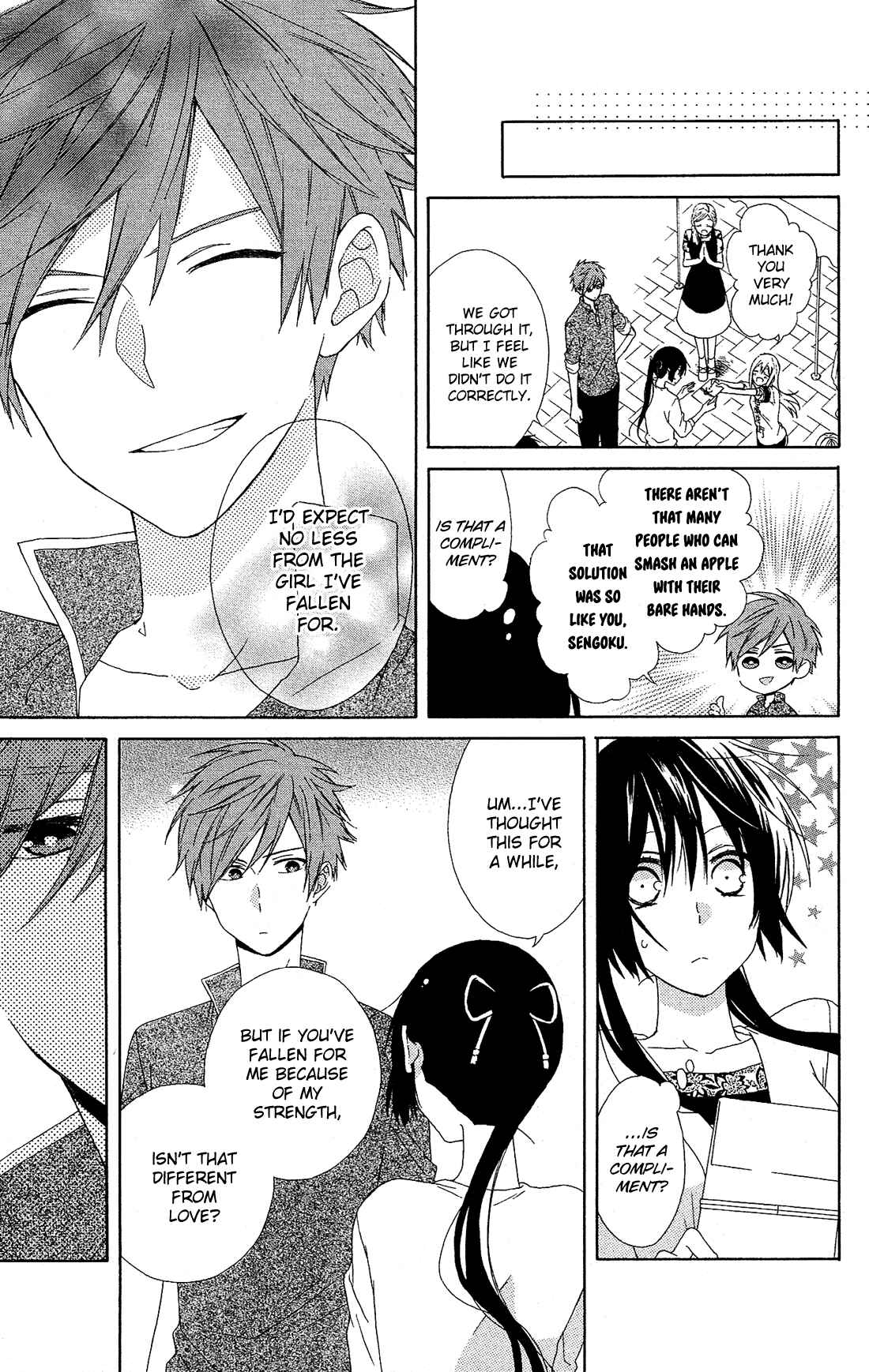 Page 18 Chapter 17 Mizutama Honey Boy