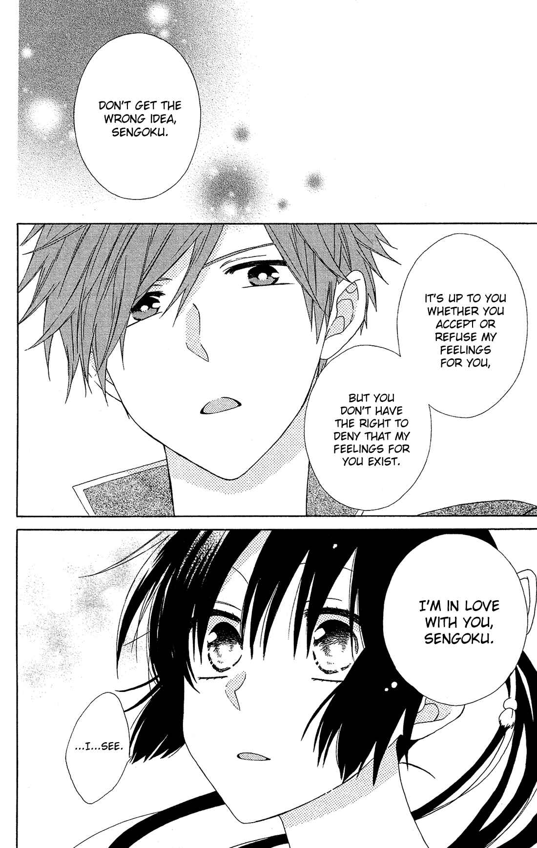 Page 19 Chapter 17 Mizutama Honey Boy