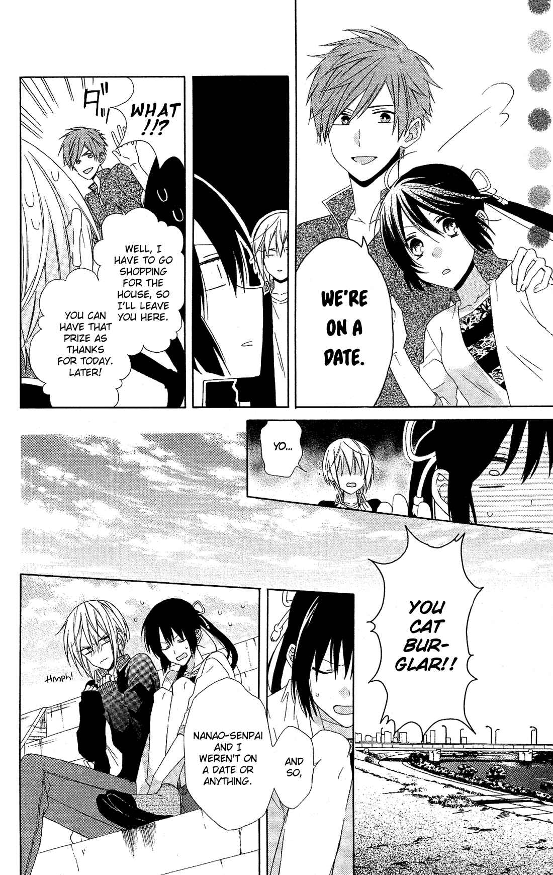 Page 21 Chapter 17 Mizutama Honey Boy