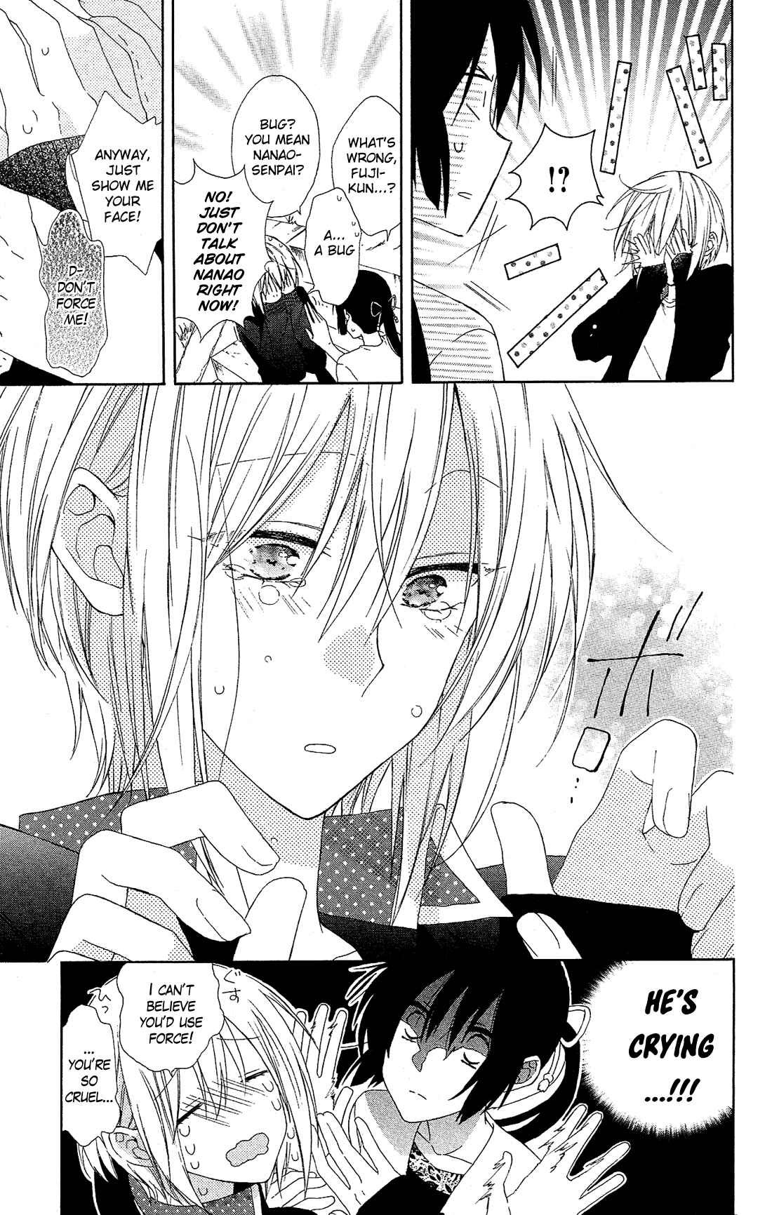 Page 24 Chapter 17 Mizutama Honey Boy