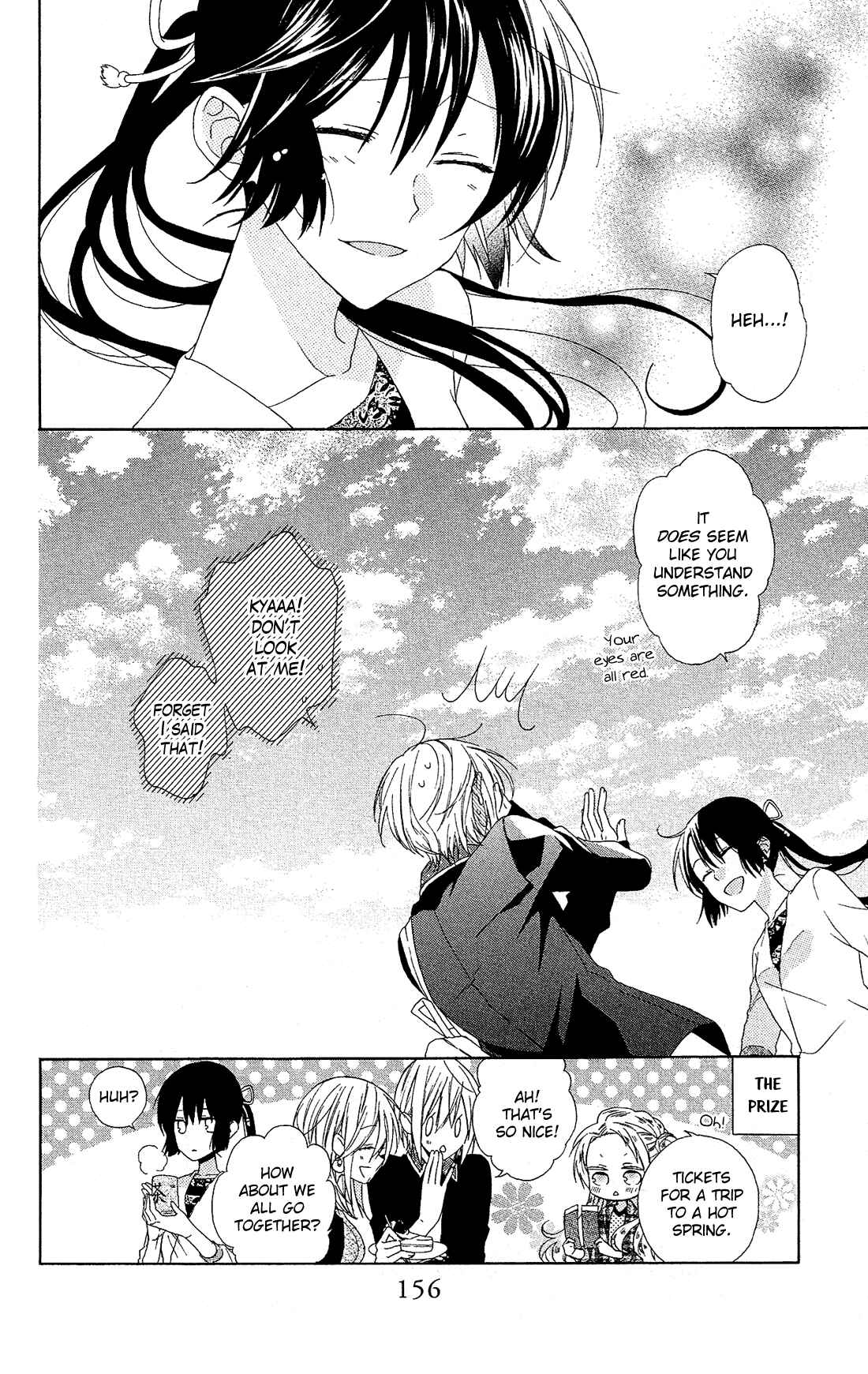Page 29 Chapter 17 Mizutama Honey Boy
