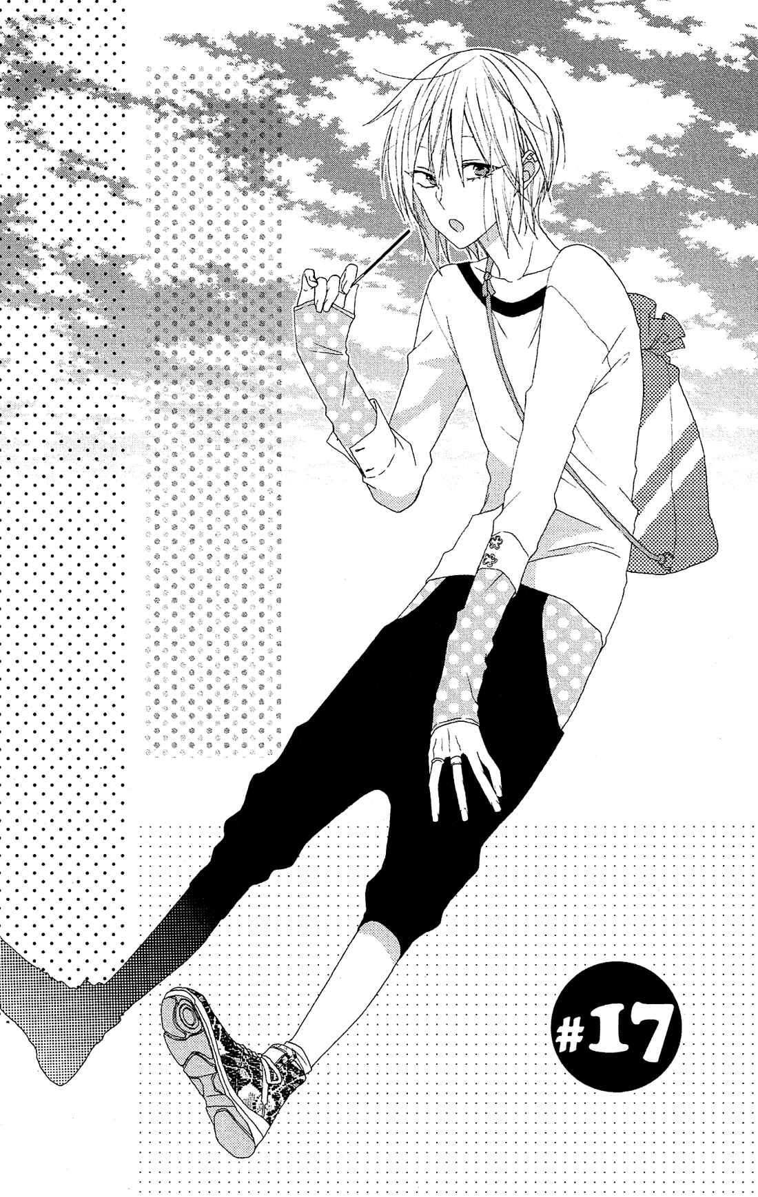 Page 3 Chapter 17 Mizutama Honey Boy