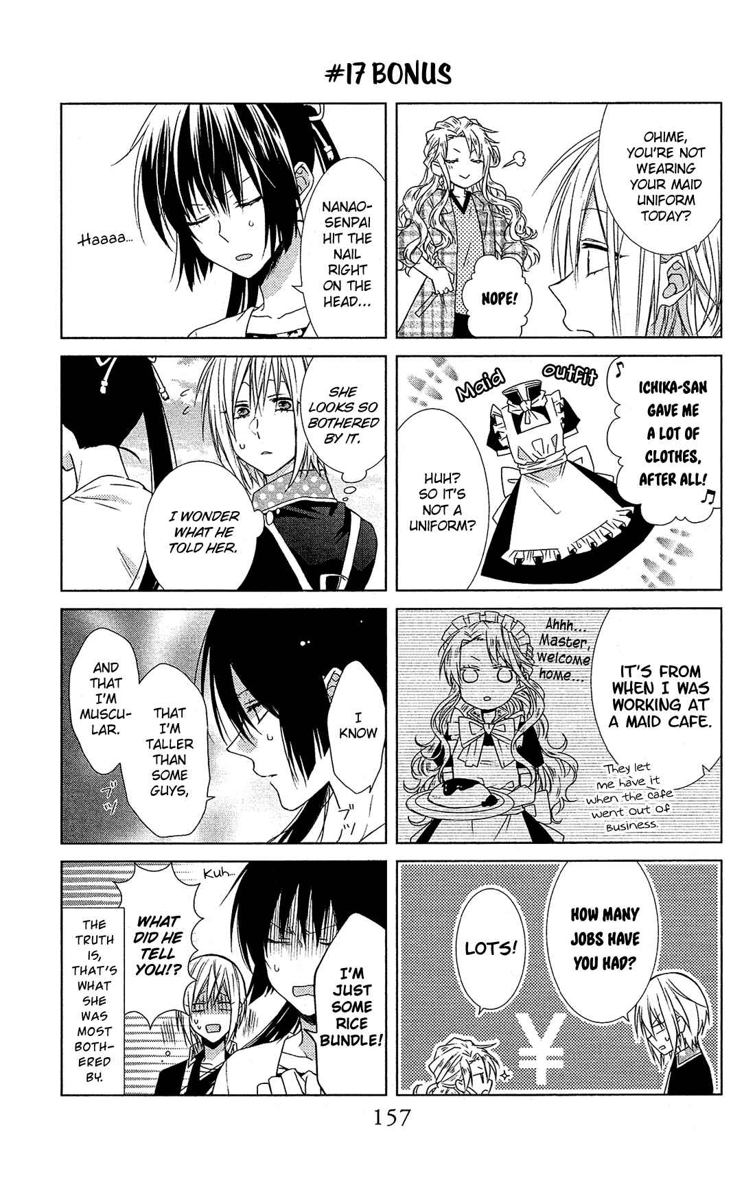 Page 30 Chapter 17 Mizutama Honey Boy