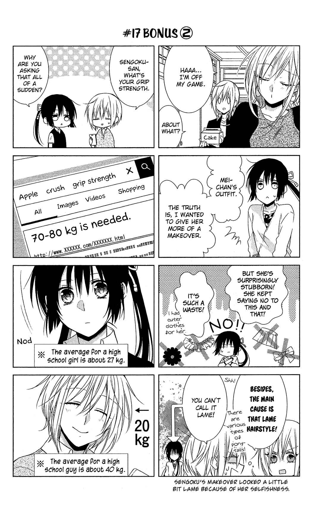 Page 31 Chapter 17 Mizutama Honey Boy