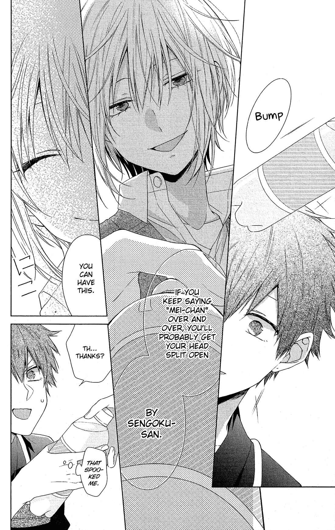 Page 19 Chapter 31 Mizutama Honey Boy