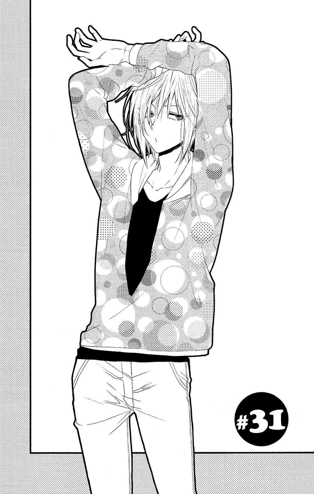 Page 2 Chapter 31 Mizutama Honey Boy