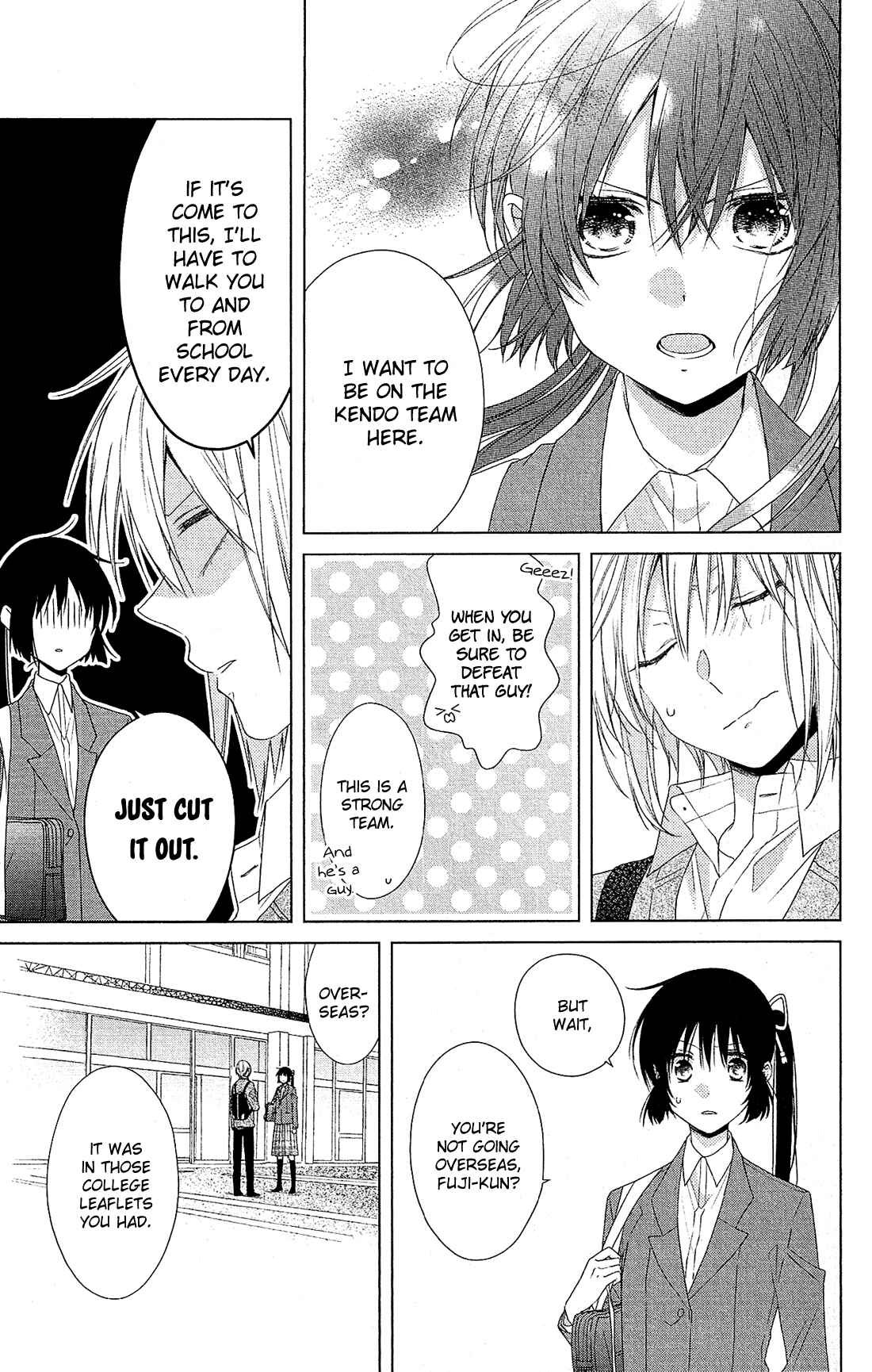Page 22 Chapter 31 Mizutama Honey Boy