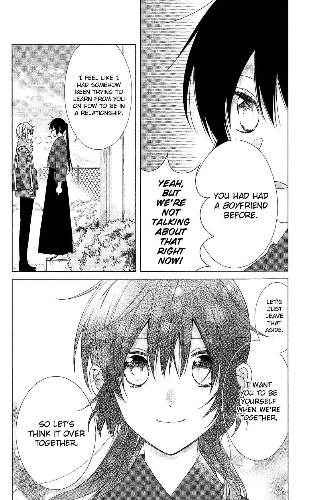 Page 15 Chapter 46 Mizutama Honey Boy