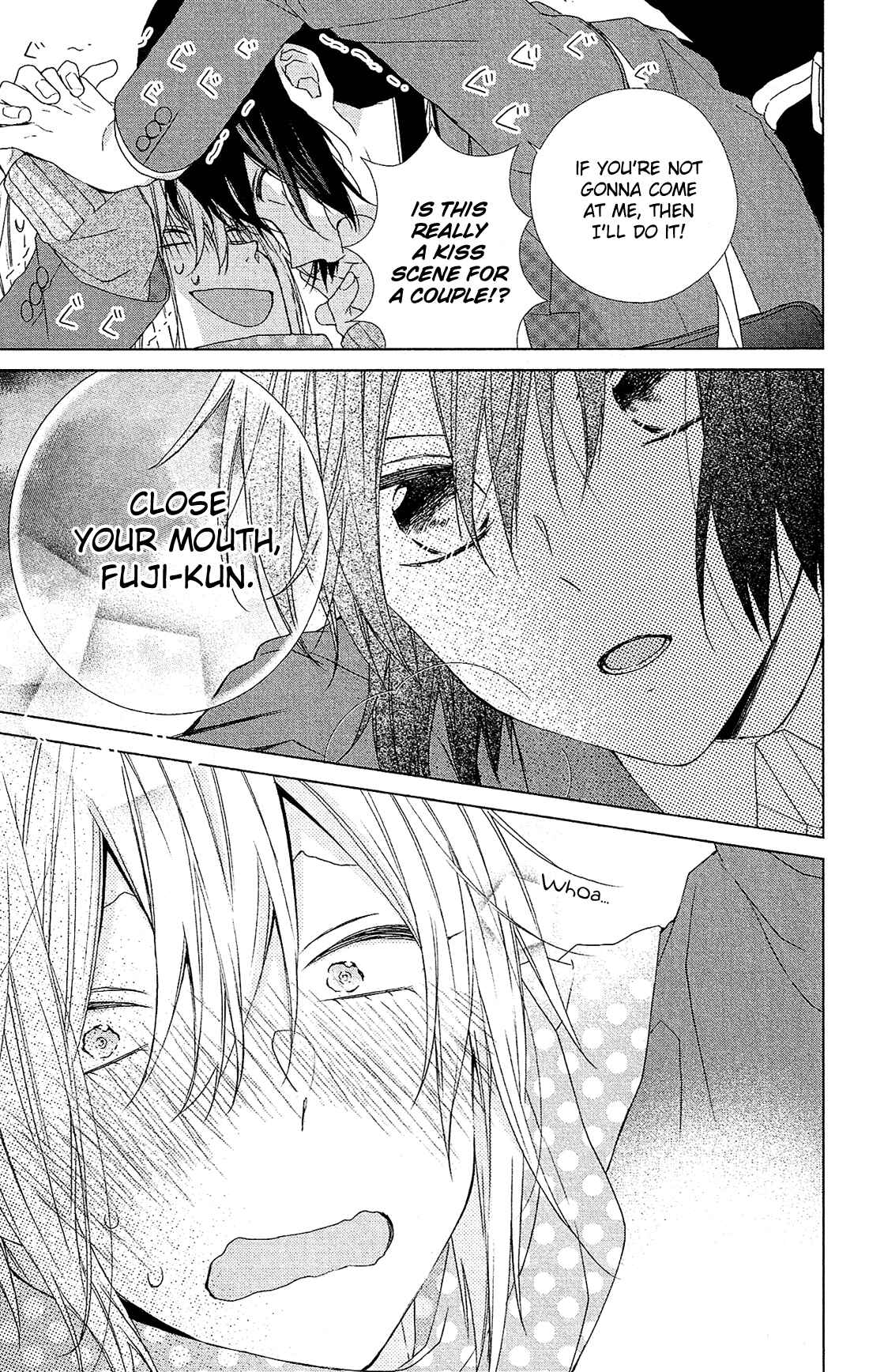 Page 22 Chapter 46 Mizutama Honey Boy