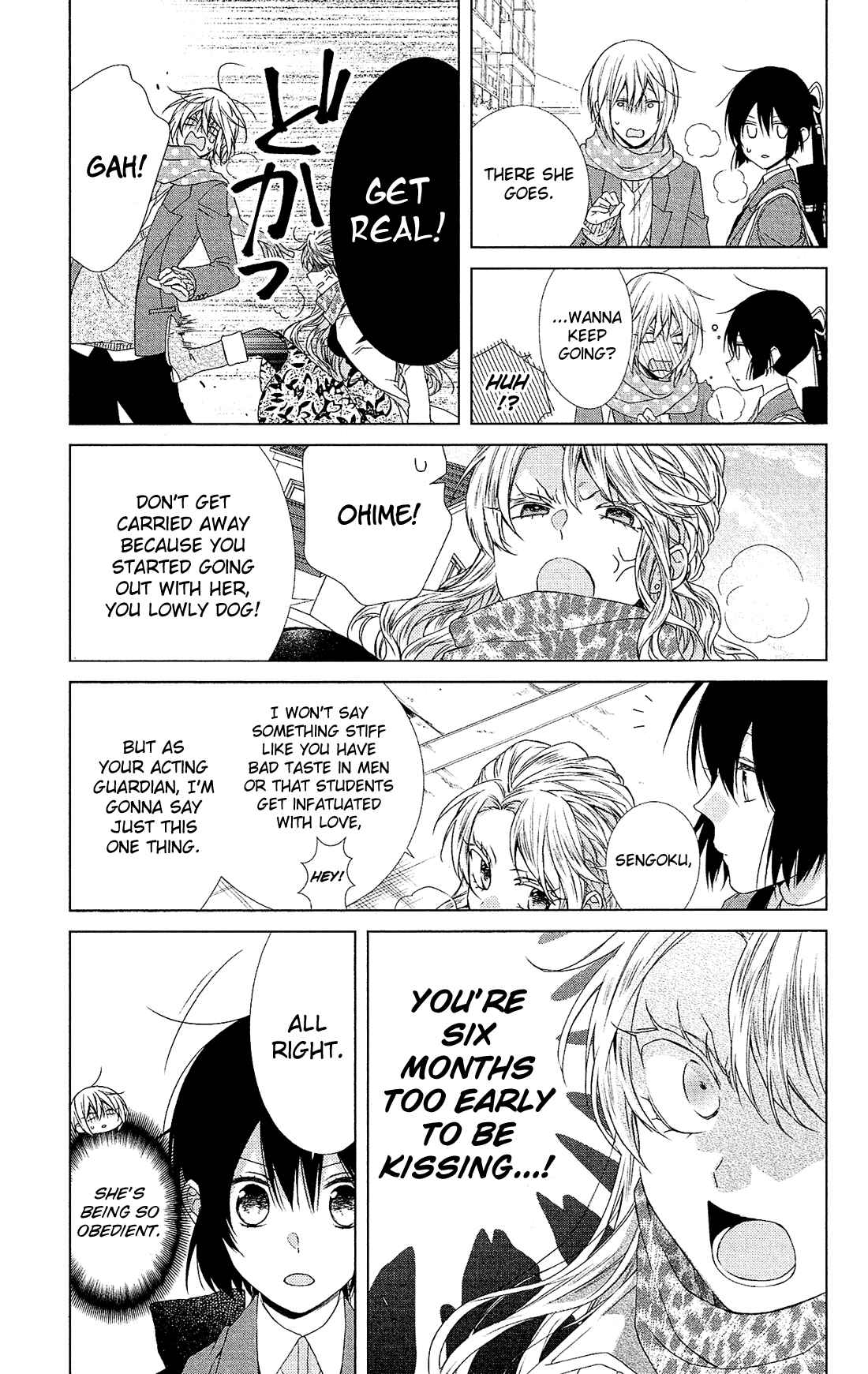 Page 24 Chapter 46 Mizutama Honey Boy