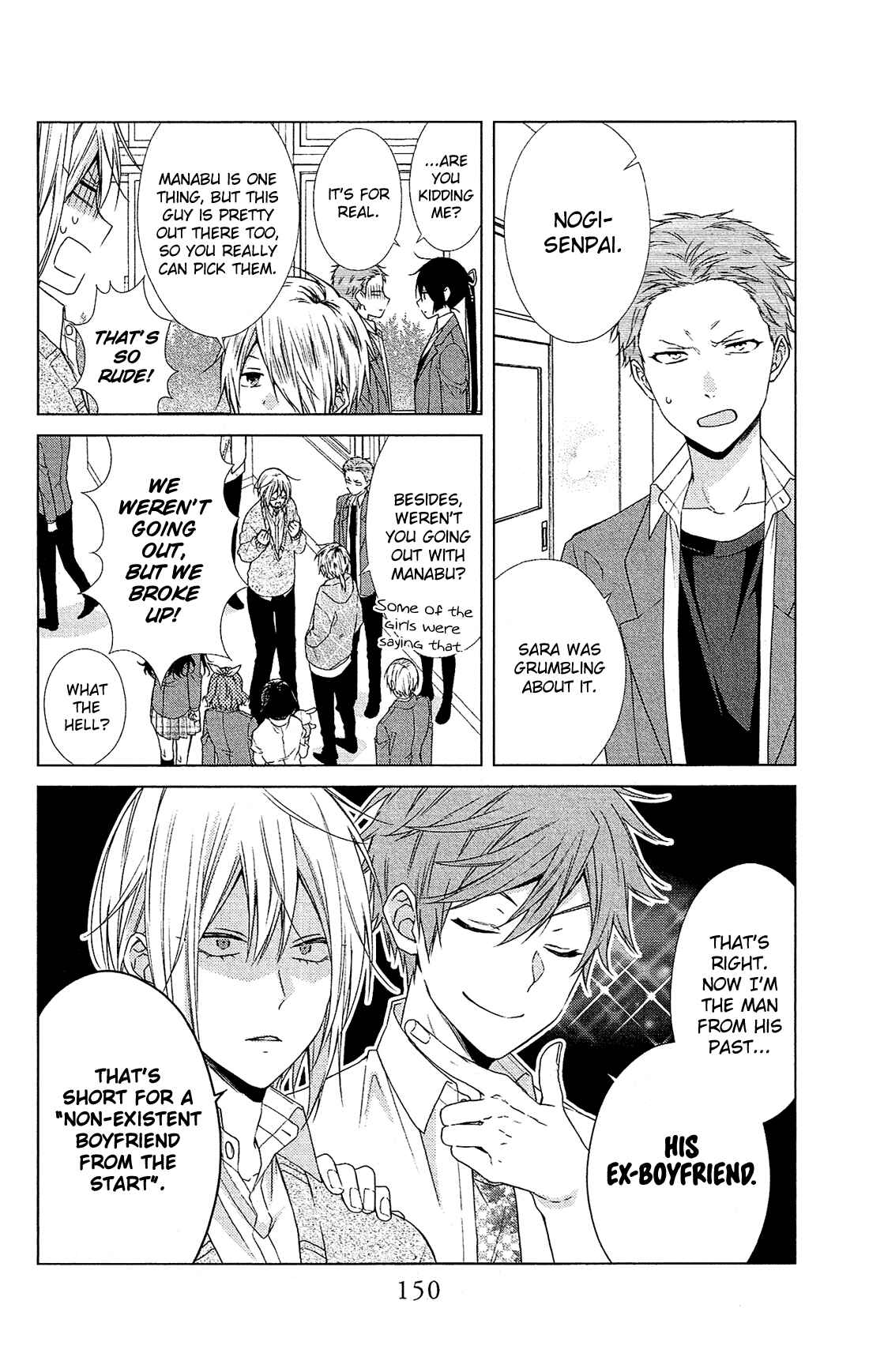 Page 5 Chapter 46 Mizutama Honey Boy