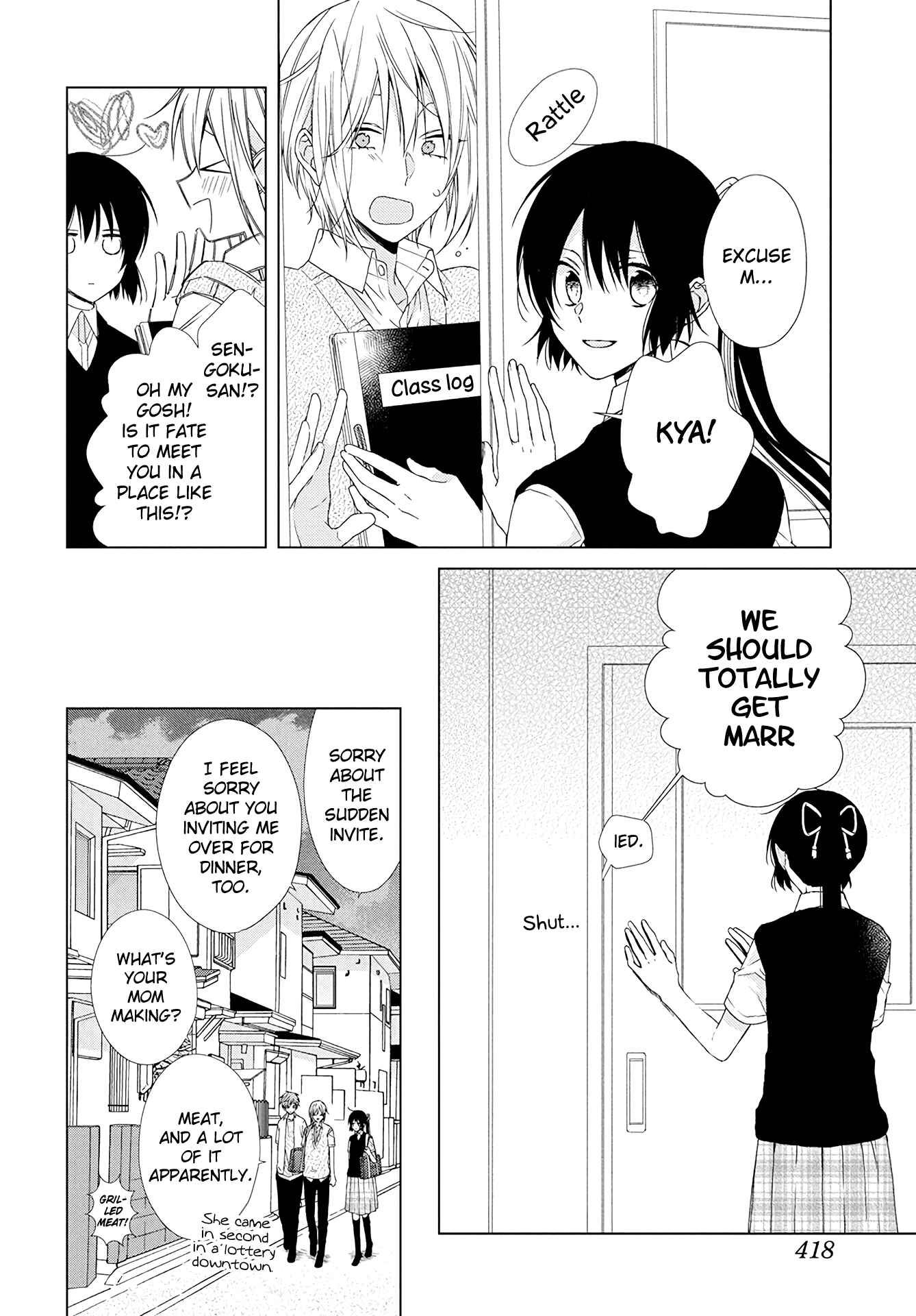 Page 7 Chapter 52.6 Mizutama Honey Boy