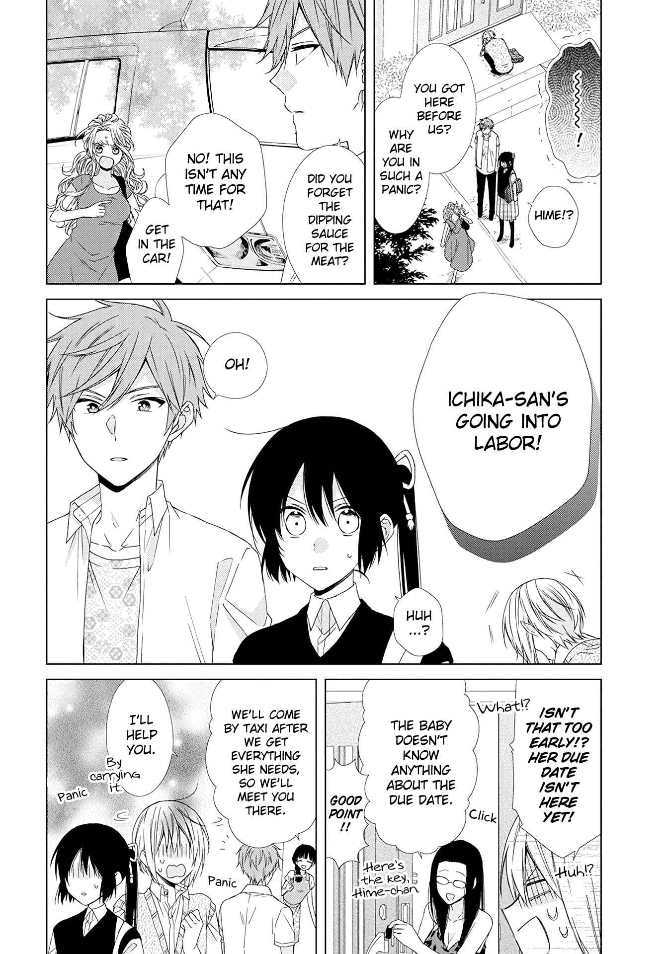Page 9 Chapter 52.6 Mizutama Honey Boy