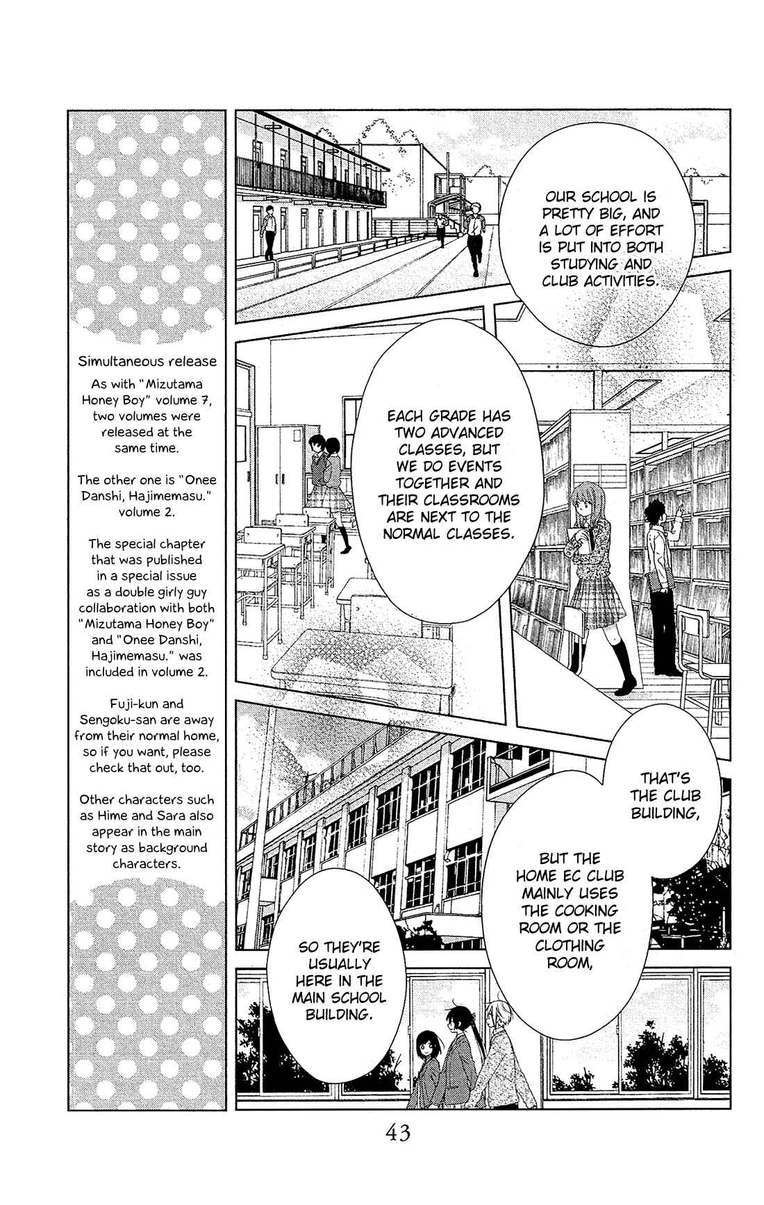 Page 12 Chapter 36 Mizutama Honey Boy