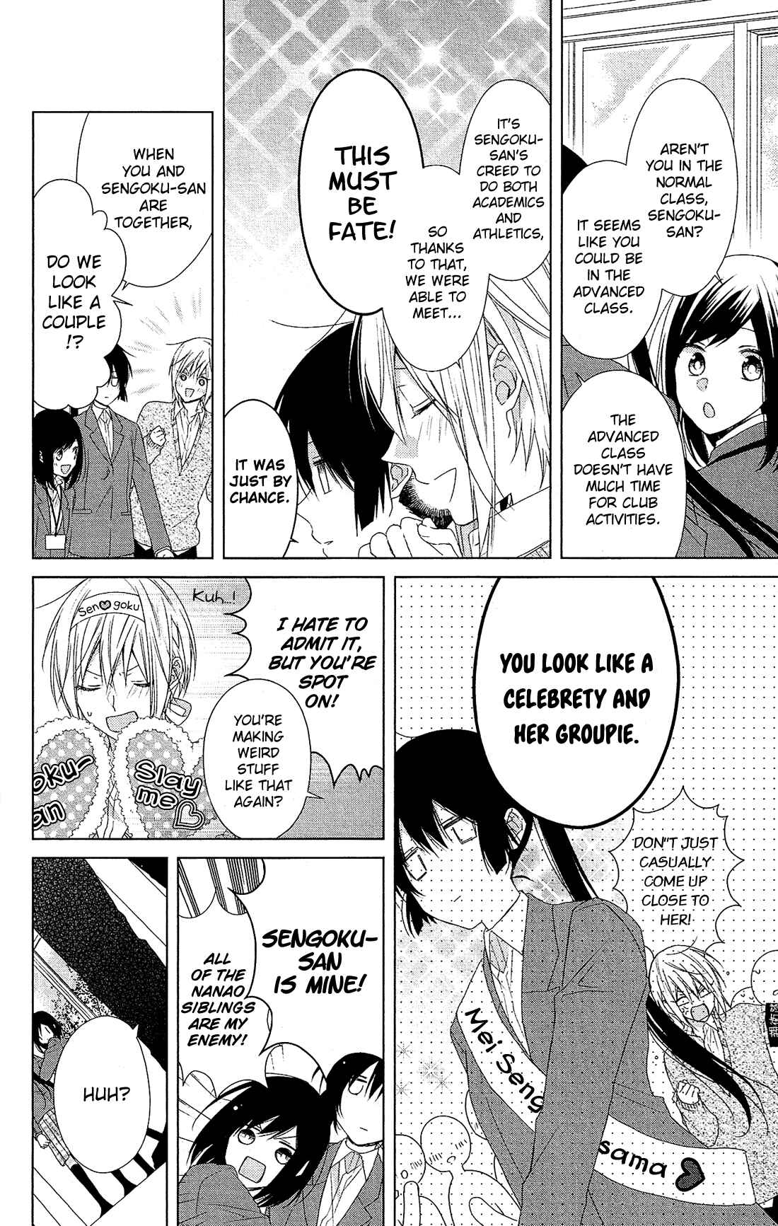 Page 13 Chapter 36 Mizutama Honey Boy