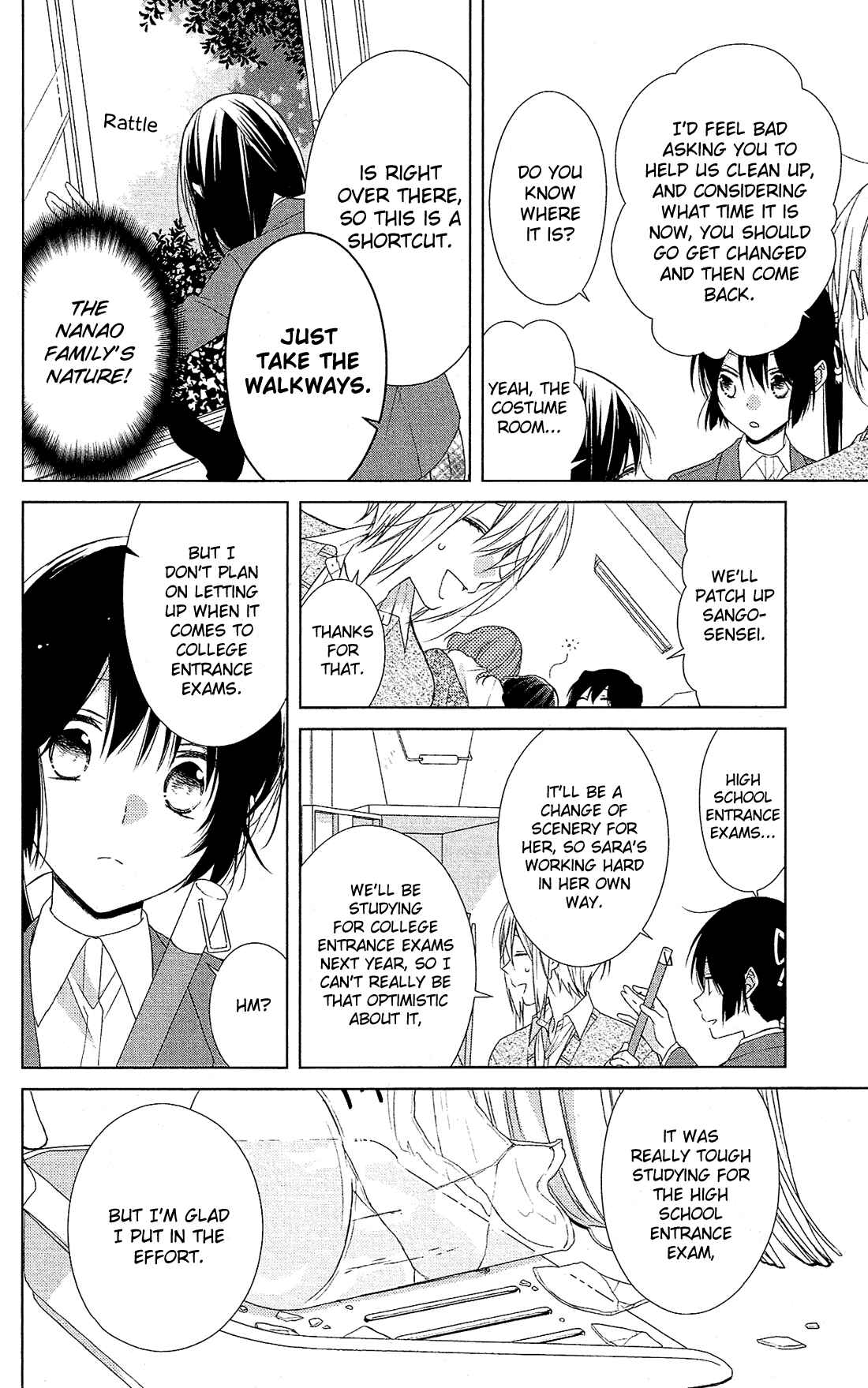 Page 17 Chapter 36 Mizutama Honey Boy