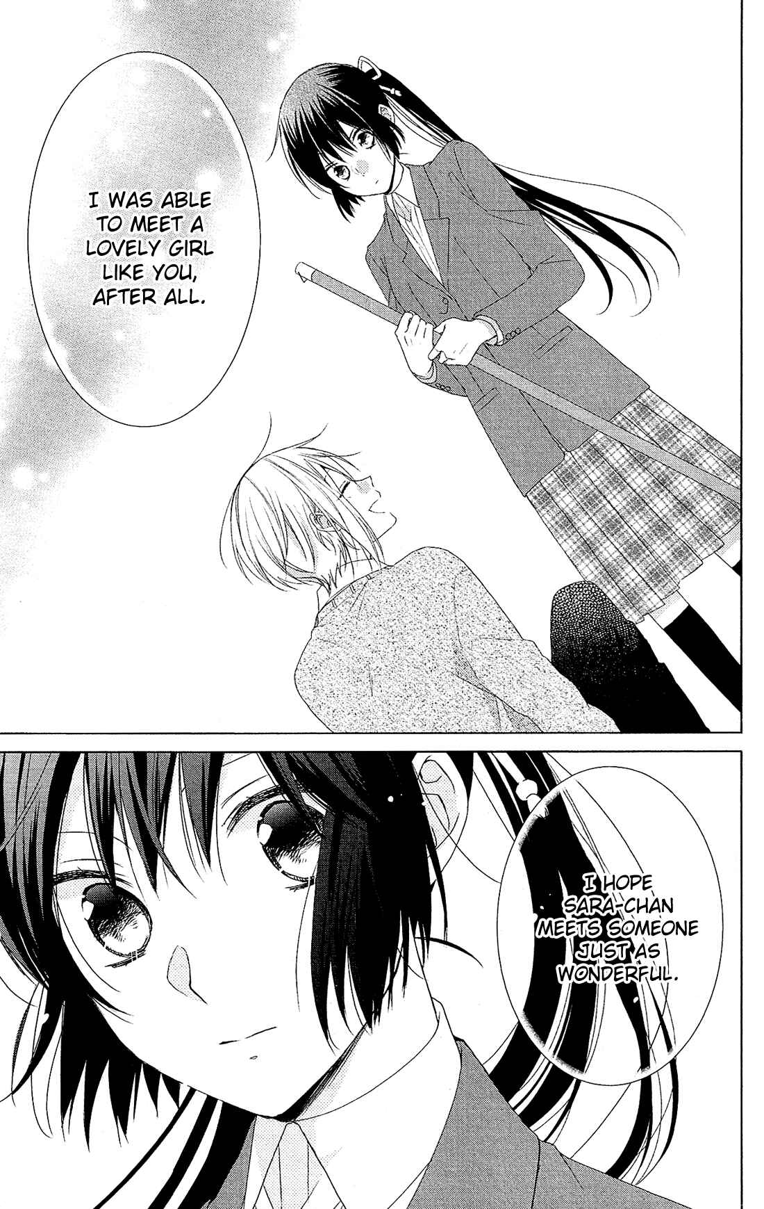 Page 18 Chapter 36 Mizutama Honey Boy
