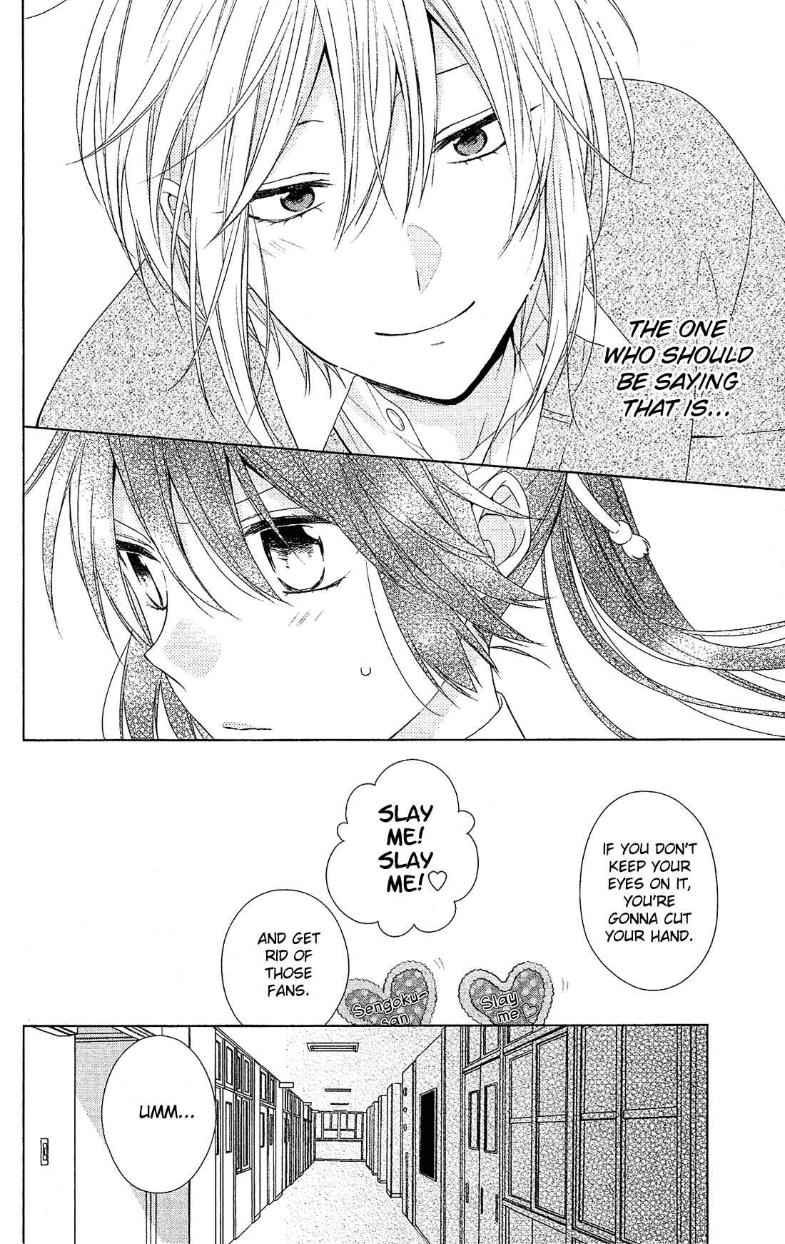Page 19 Chapter 36 Mizutama Honey Boy