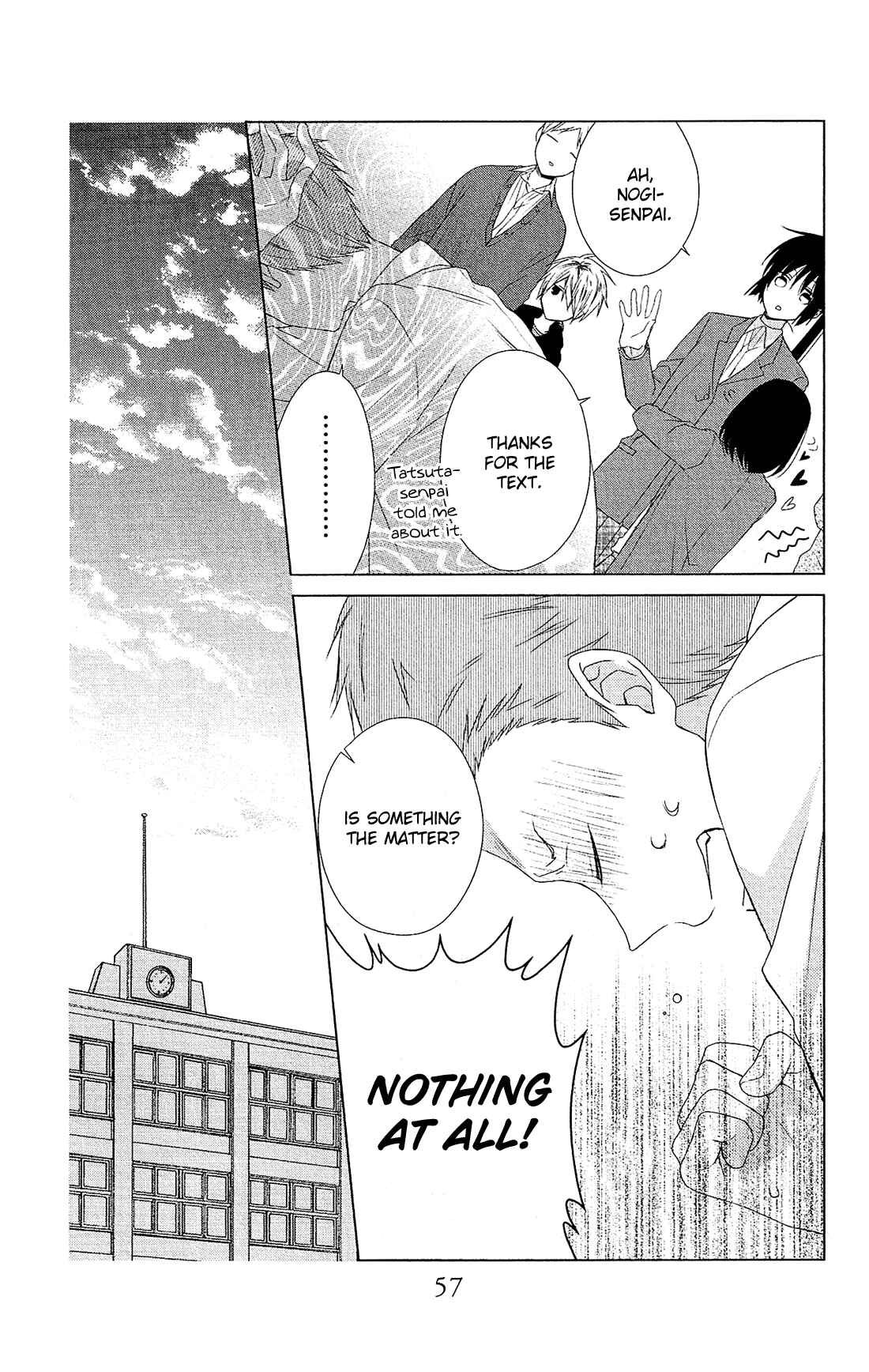 Page 26 Chapter 36 Mizutama Honey Boy