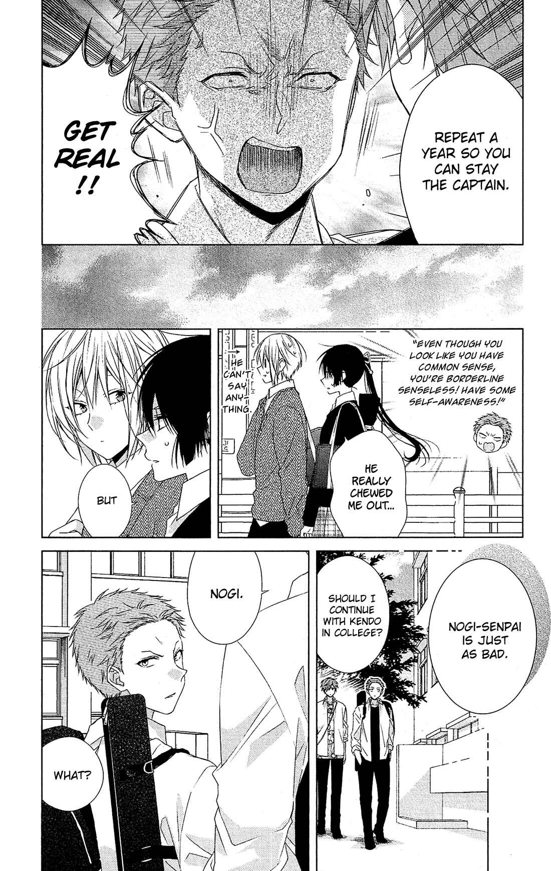 Page 14 Chapter 34.5 Mizutama Honey Boy