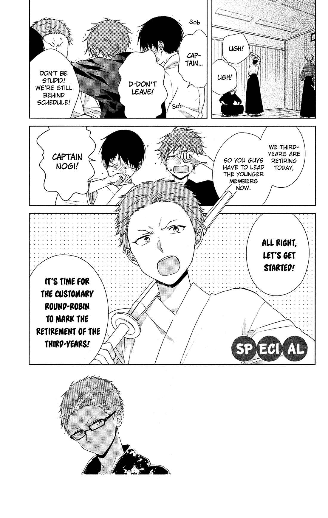 Page 2 Chapter 34.5 Mizutama Honey Boy